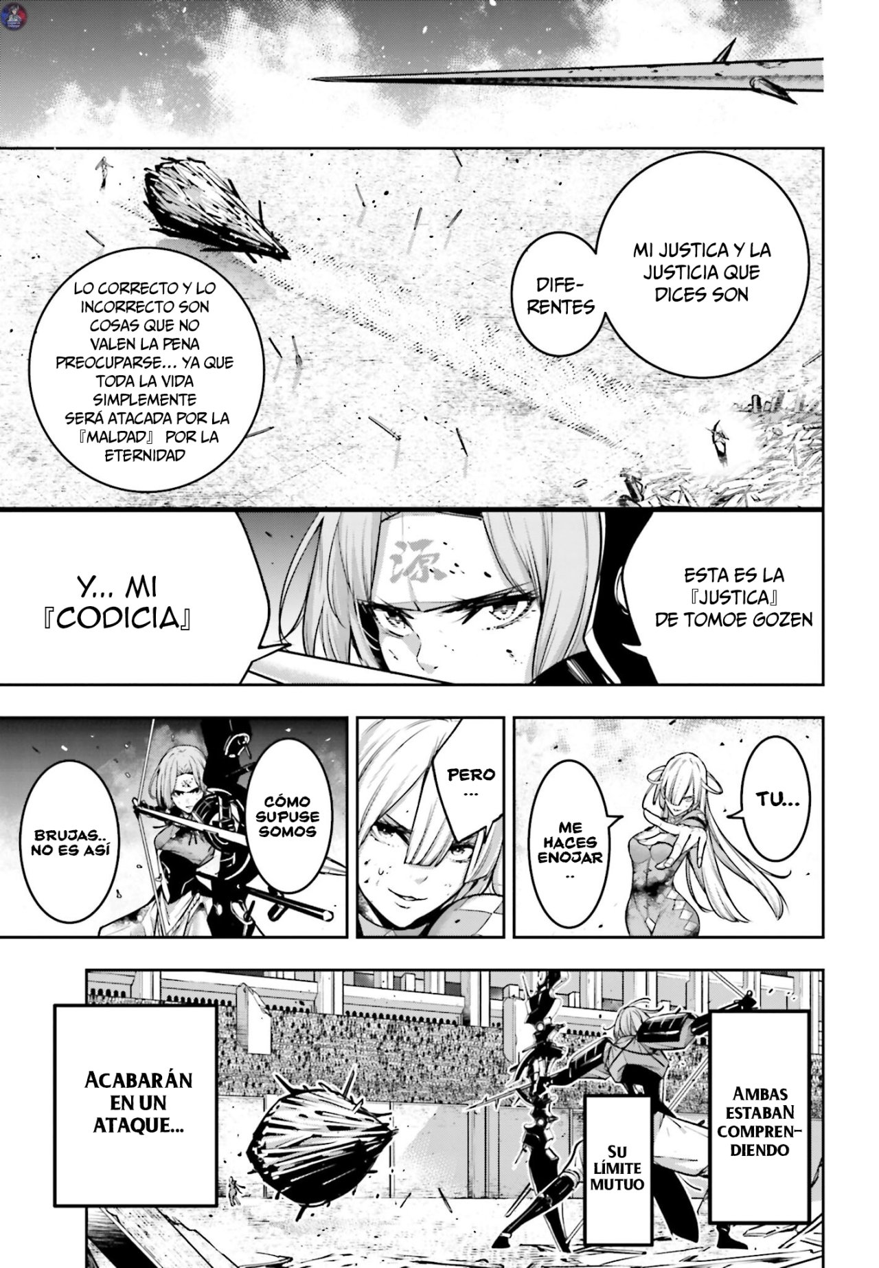 Majo Taisen - The War of Greedy Witches Capitulo 5 página 34