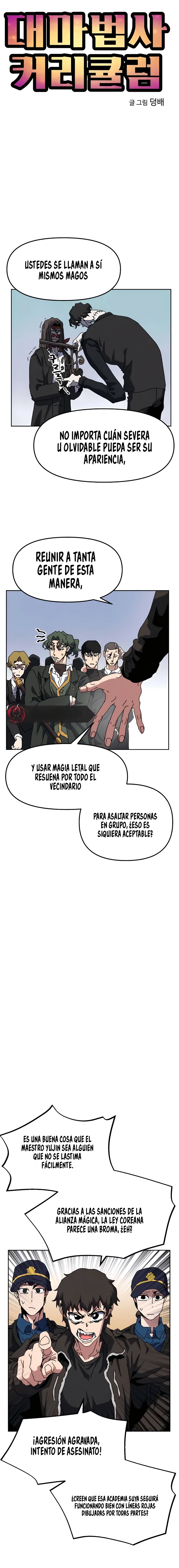 Camino hacia la Gran Magia Capitulo 13 página 7