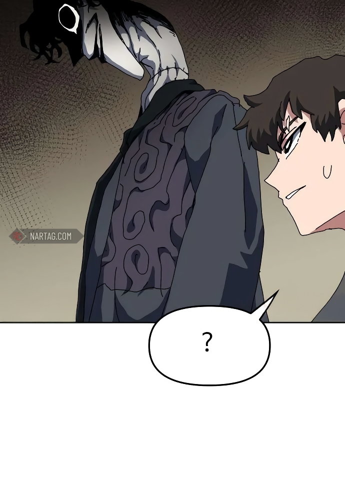Camino hacia la Gran Magia Capitulo 29 página 70
