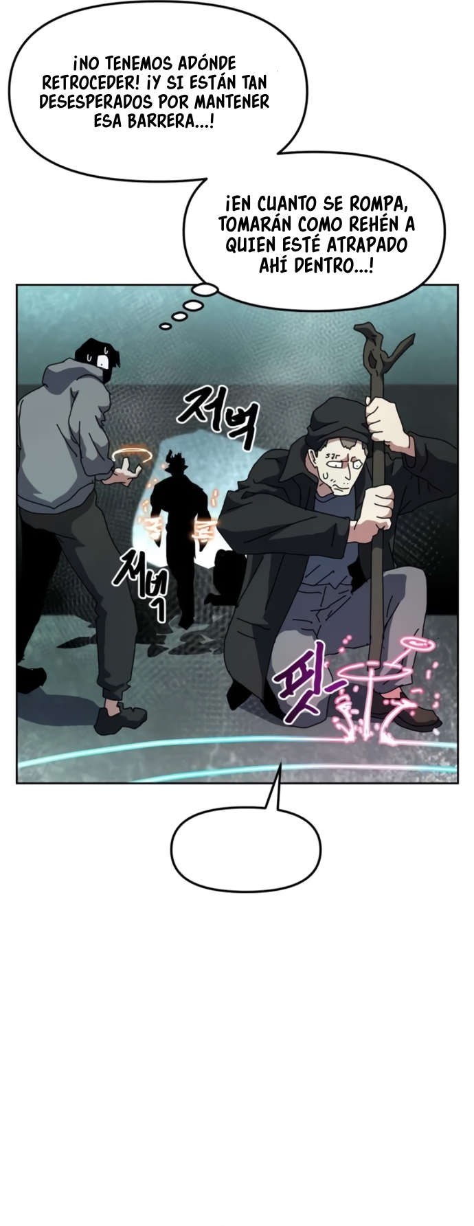 Camino hacia la Gran Magia Capitulo 34 página 19
