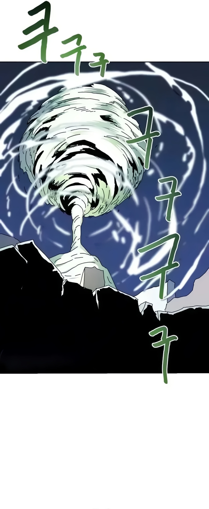 Camino hacia la Gran Magia Capitulo 35 página 48