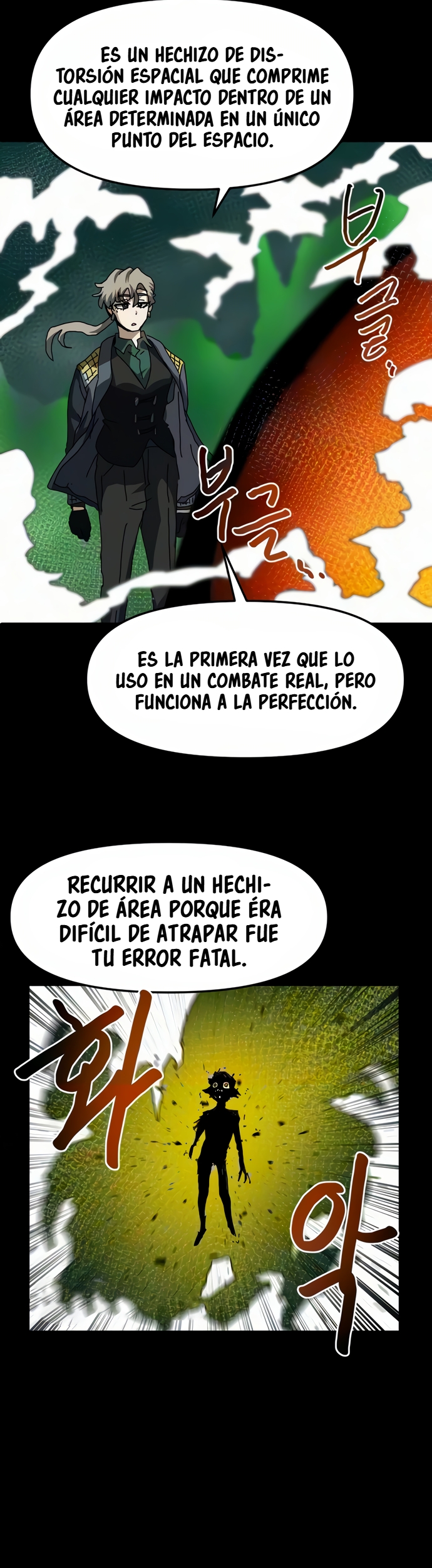 Camino hacia la Gran Magia Capitulo 36 página 15