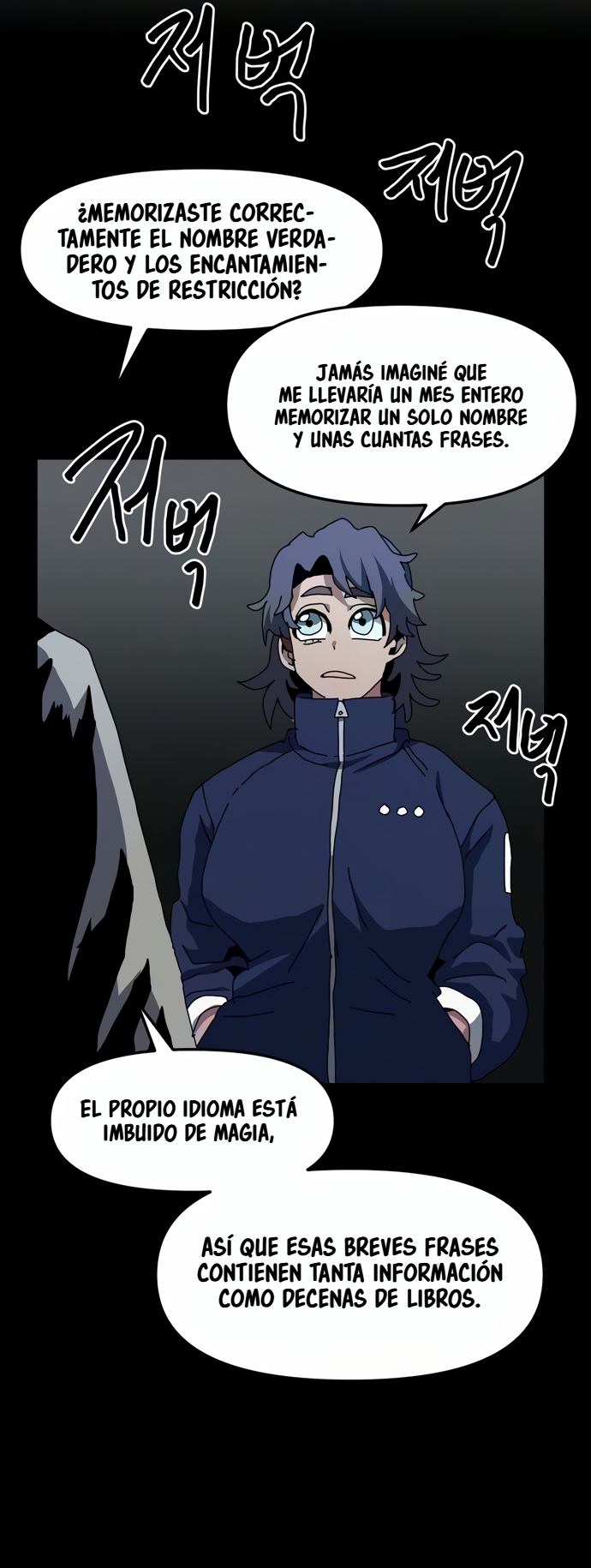 Camino hacia la Gran Magia Capitulo 36 página 27