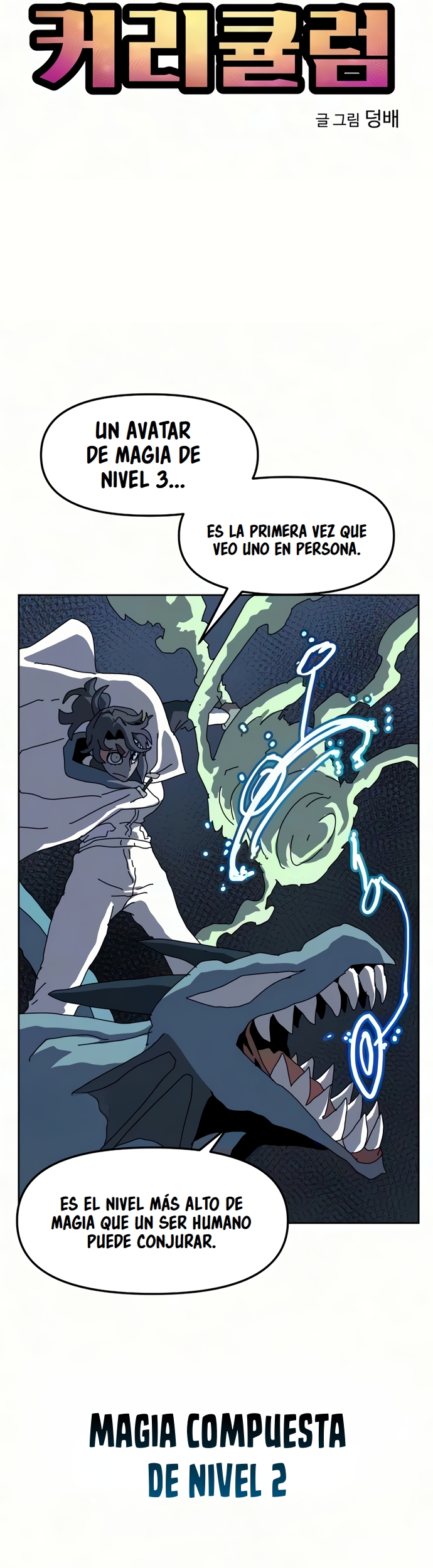 Camino hacia la Gran Magia Capítulo 37 página 21
