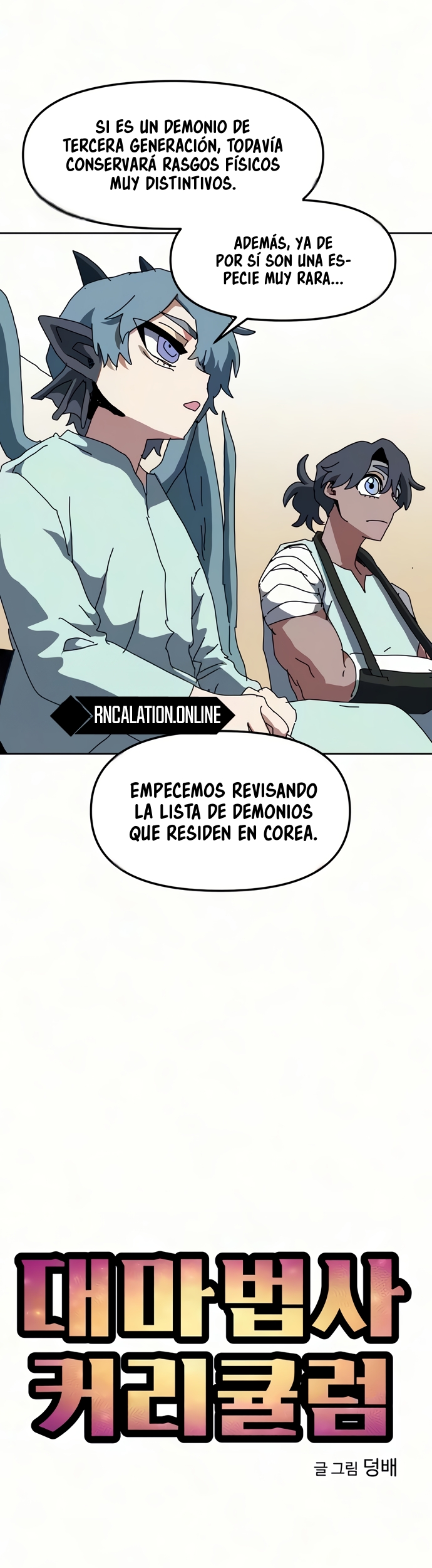 Camino hacia la Gran Magia Capítulo 38 página 27