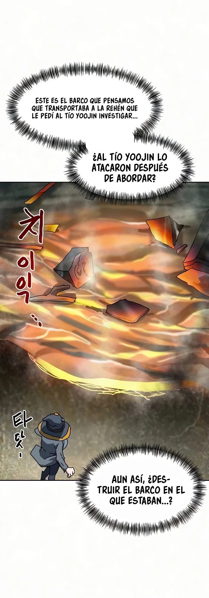 Camino hacia la Gran Magia Capitulo 83.1 página 10