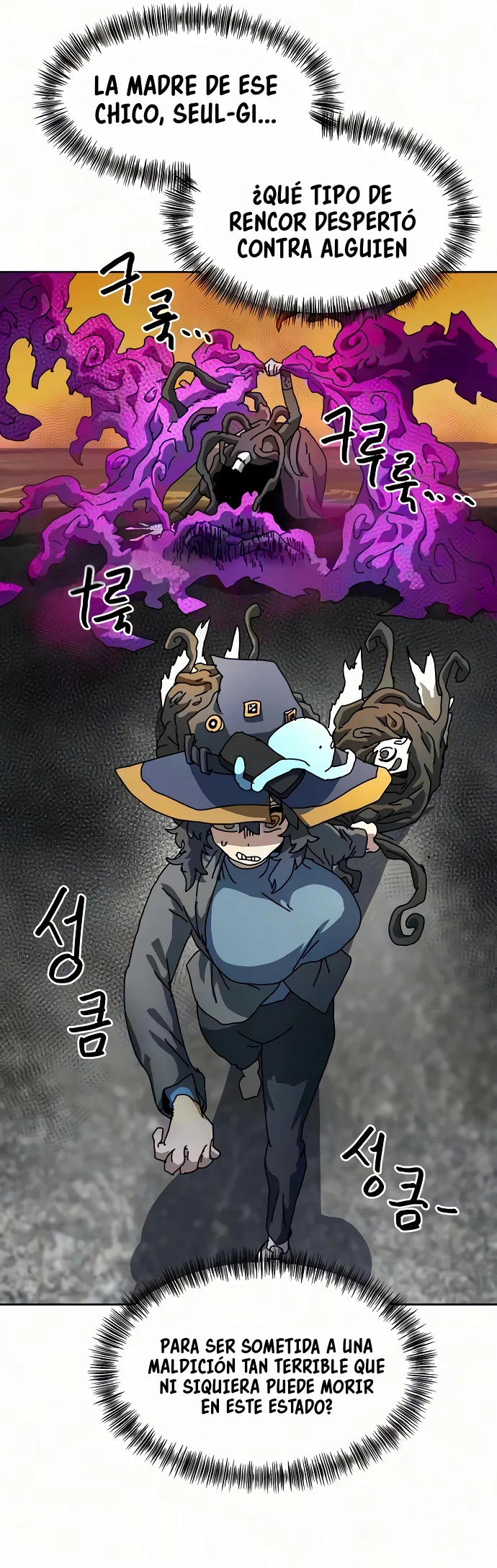 Camino hacia la Gran Magia Capitulo 83.1 página 19