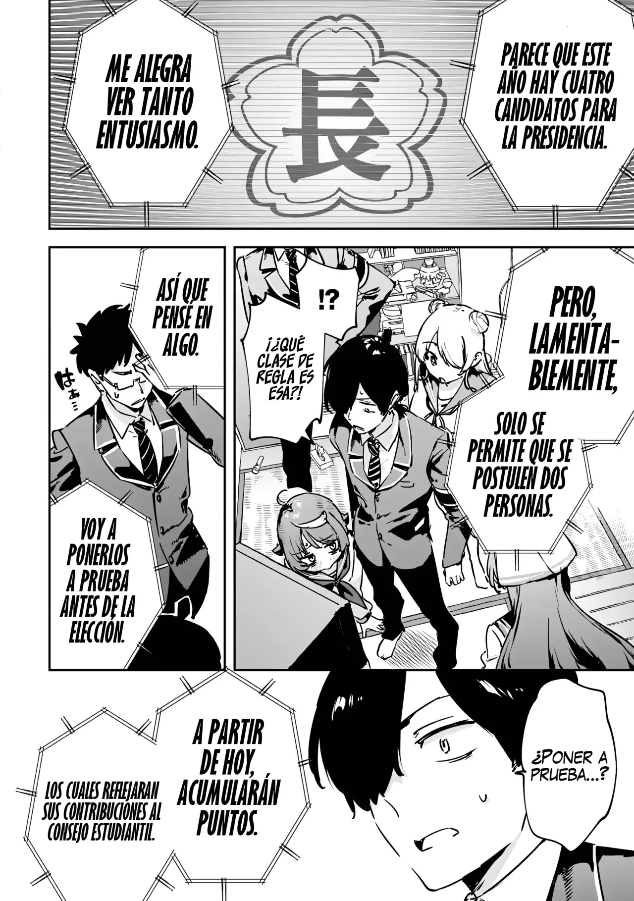 CMYK Capitulo 3: Y entonces morí página 33