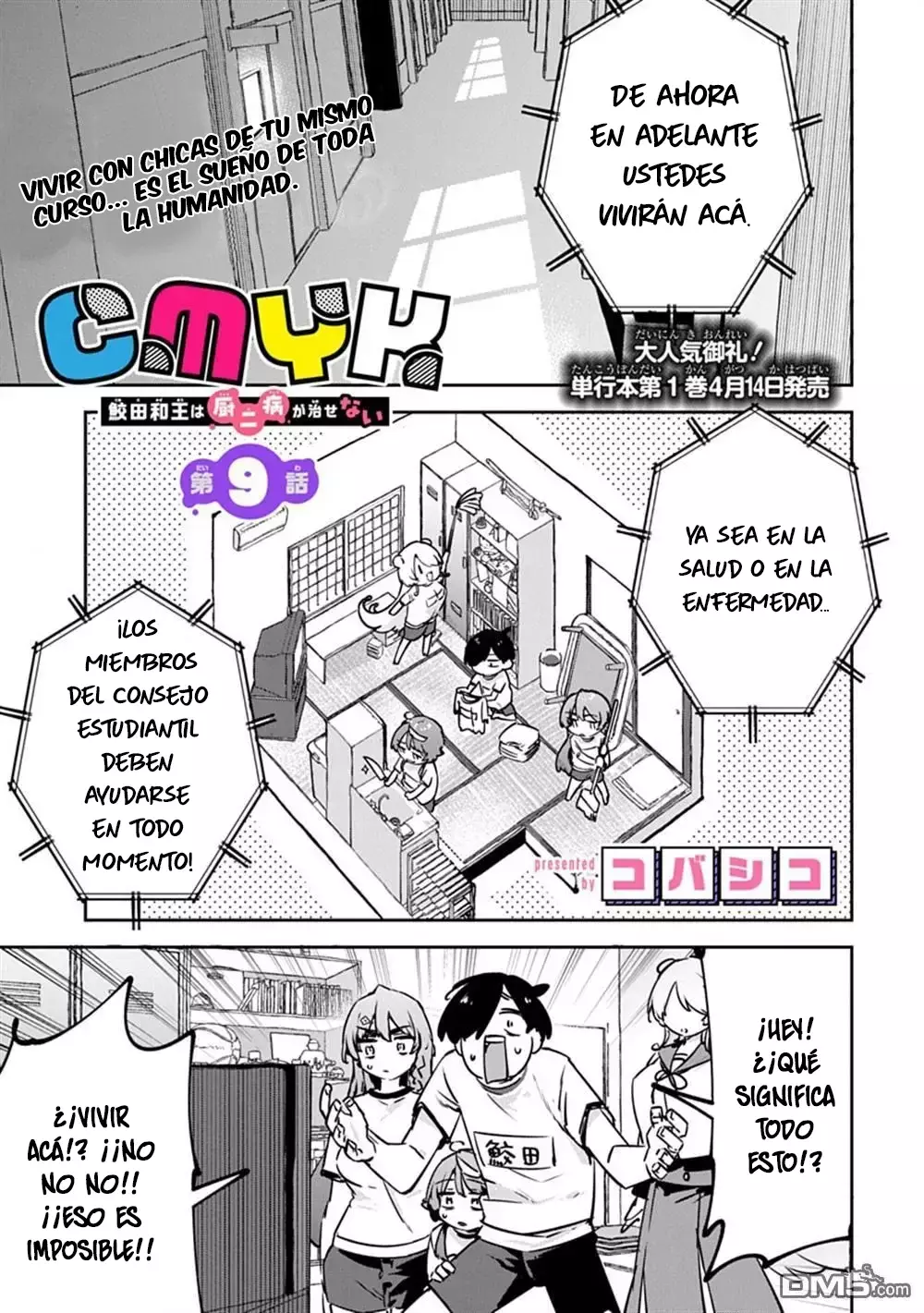 CMYK Capitulo 9 página 2