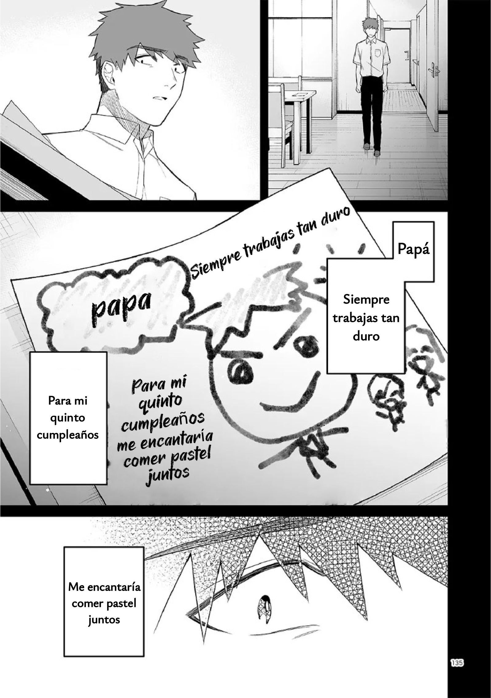 Antología de Ito Kira Capitulo 10 página 20
