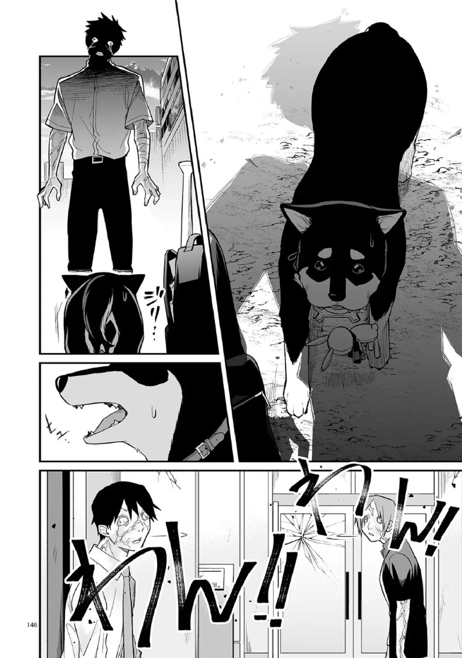 Antología de Ito Kira Capitulo 10 página 31