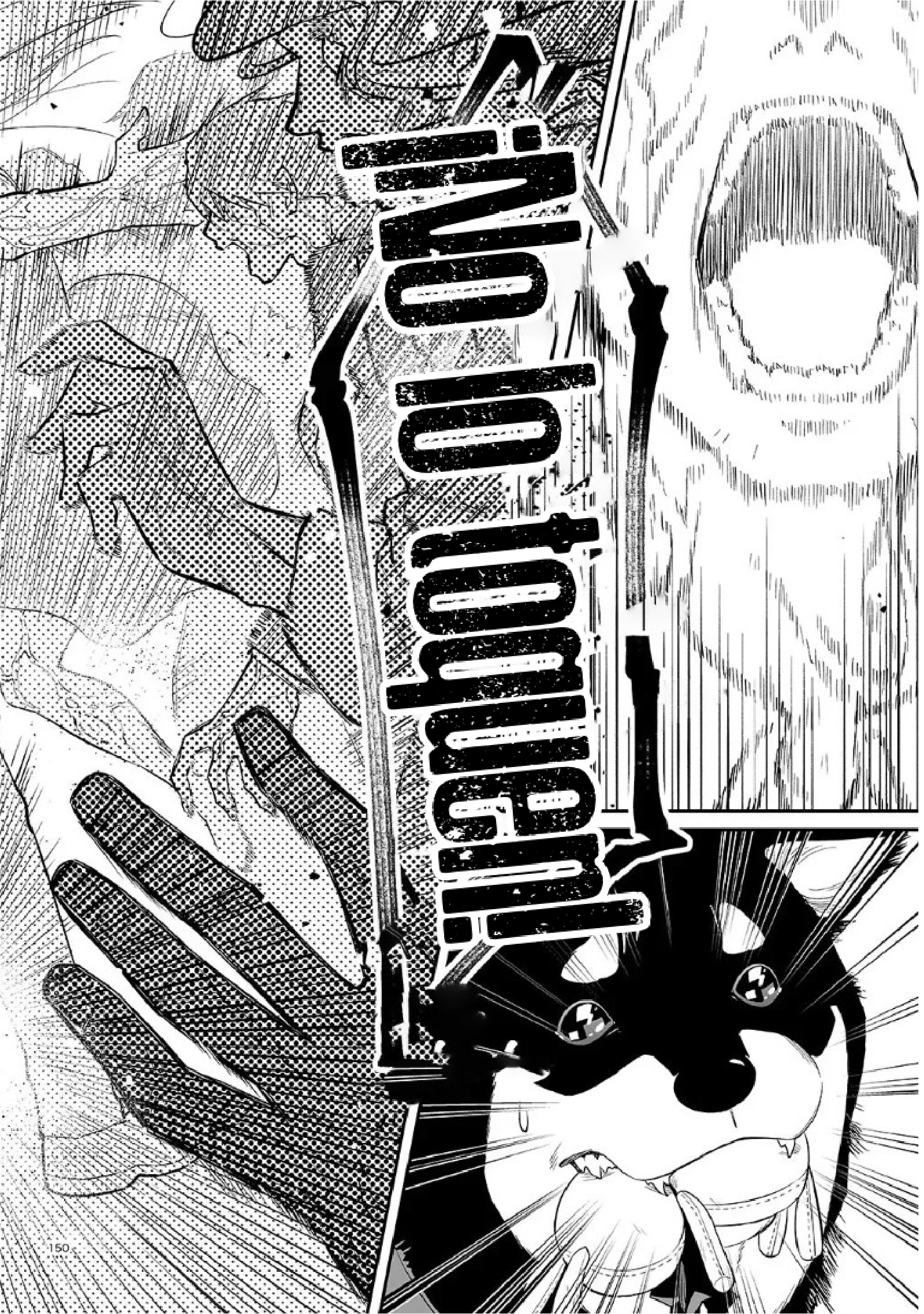Antología de Ito Kira Capitulo 10 página 35