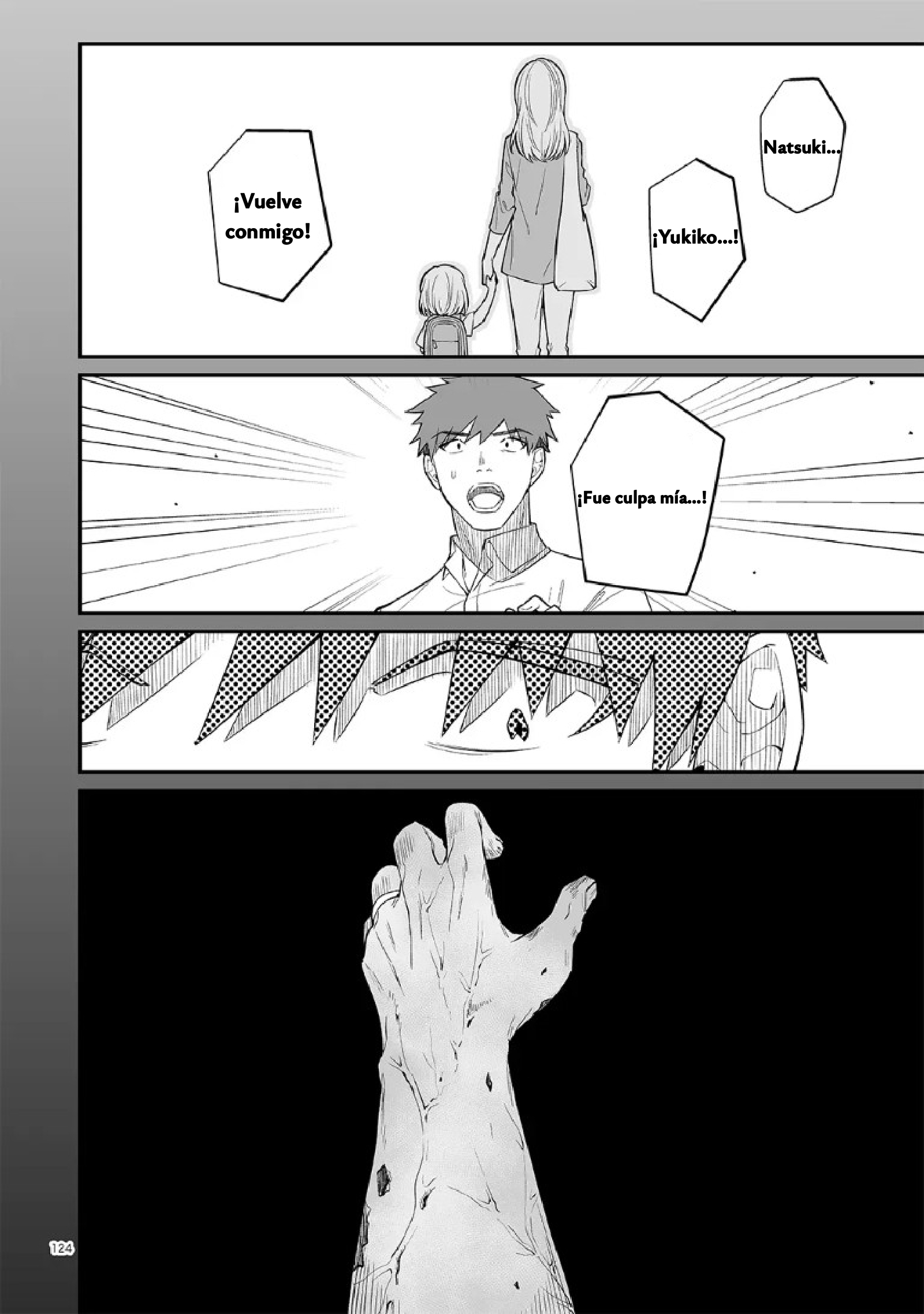 Antología de Ito Kira Capitulo 10 página 9