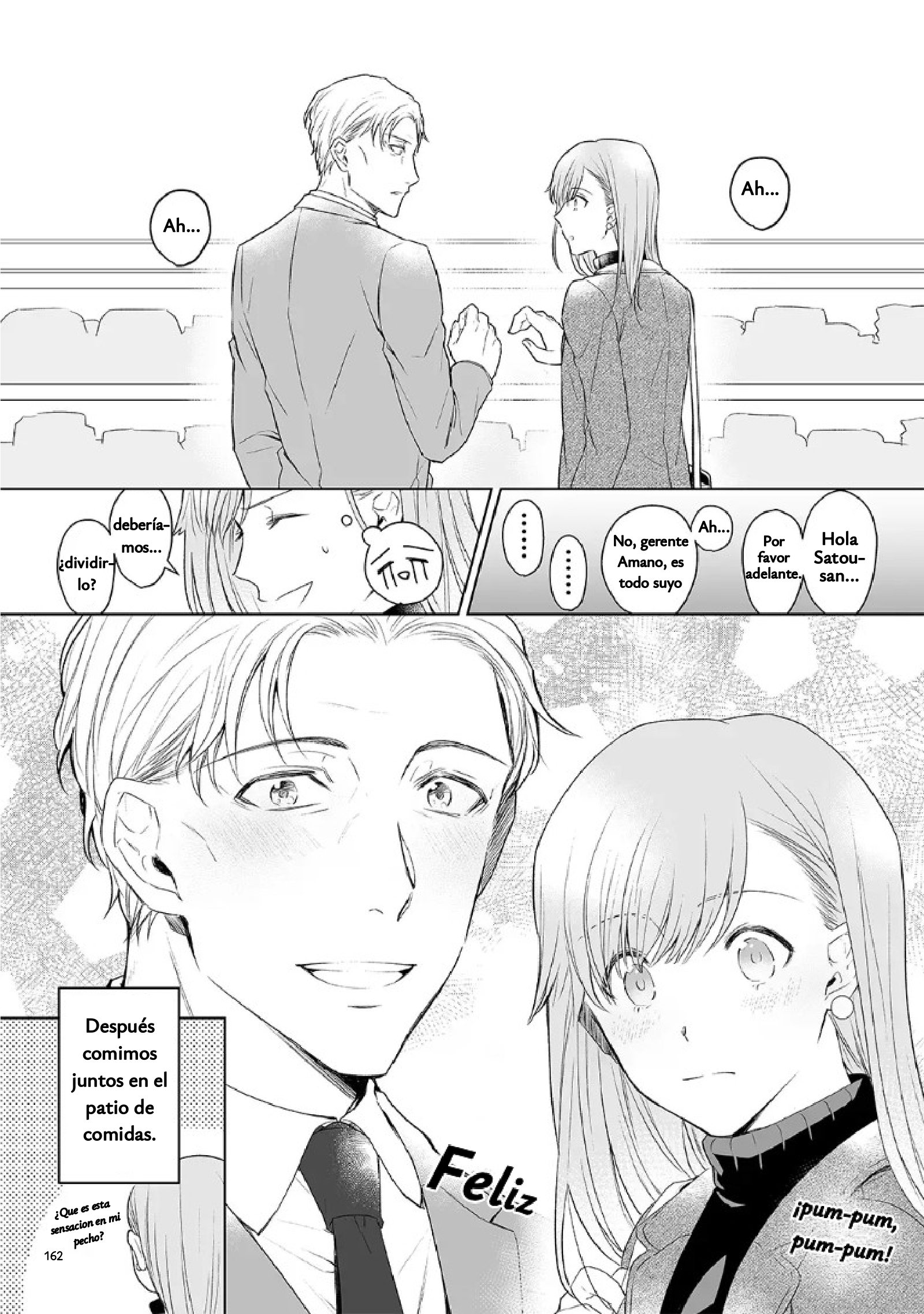 Antología de Ito Kira Capitulo 11 página 5