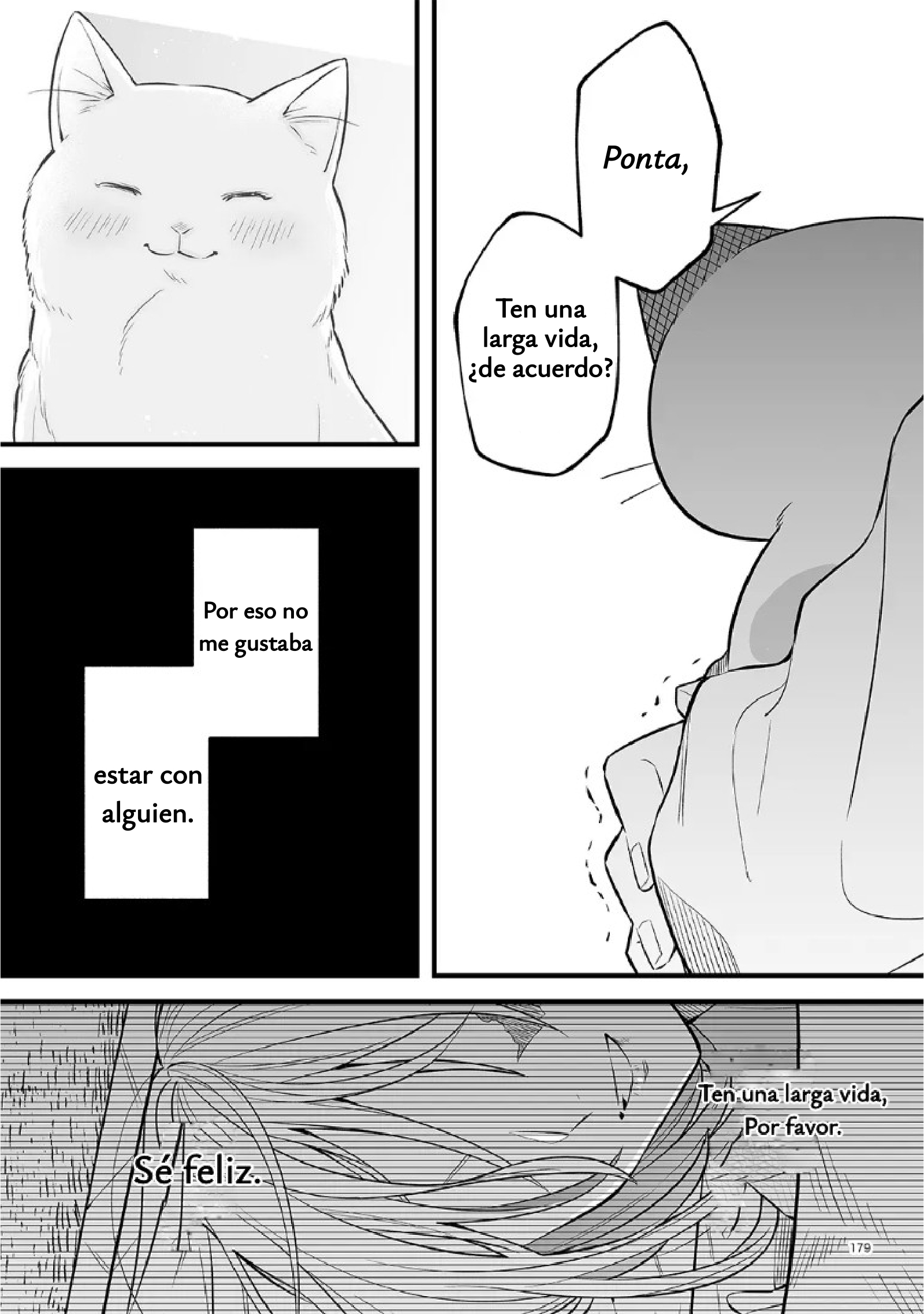 Antología de Ito Kira Capitulo 12 página 16