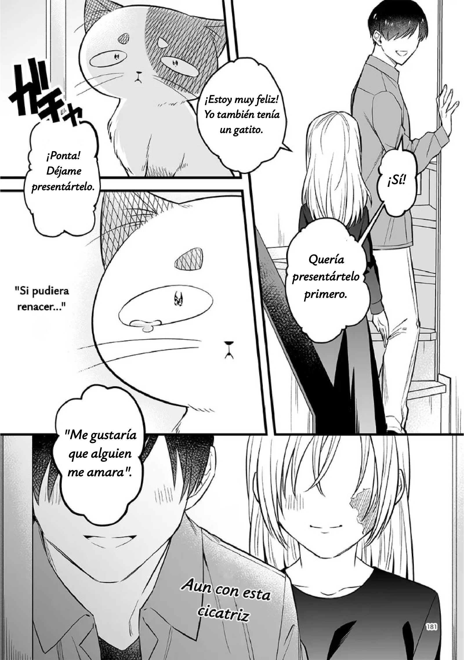 Antología de Ito Kira Capitulo 12 página 18