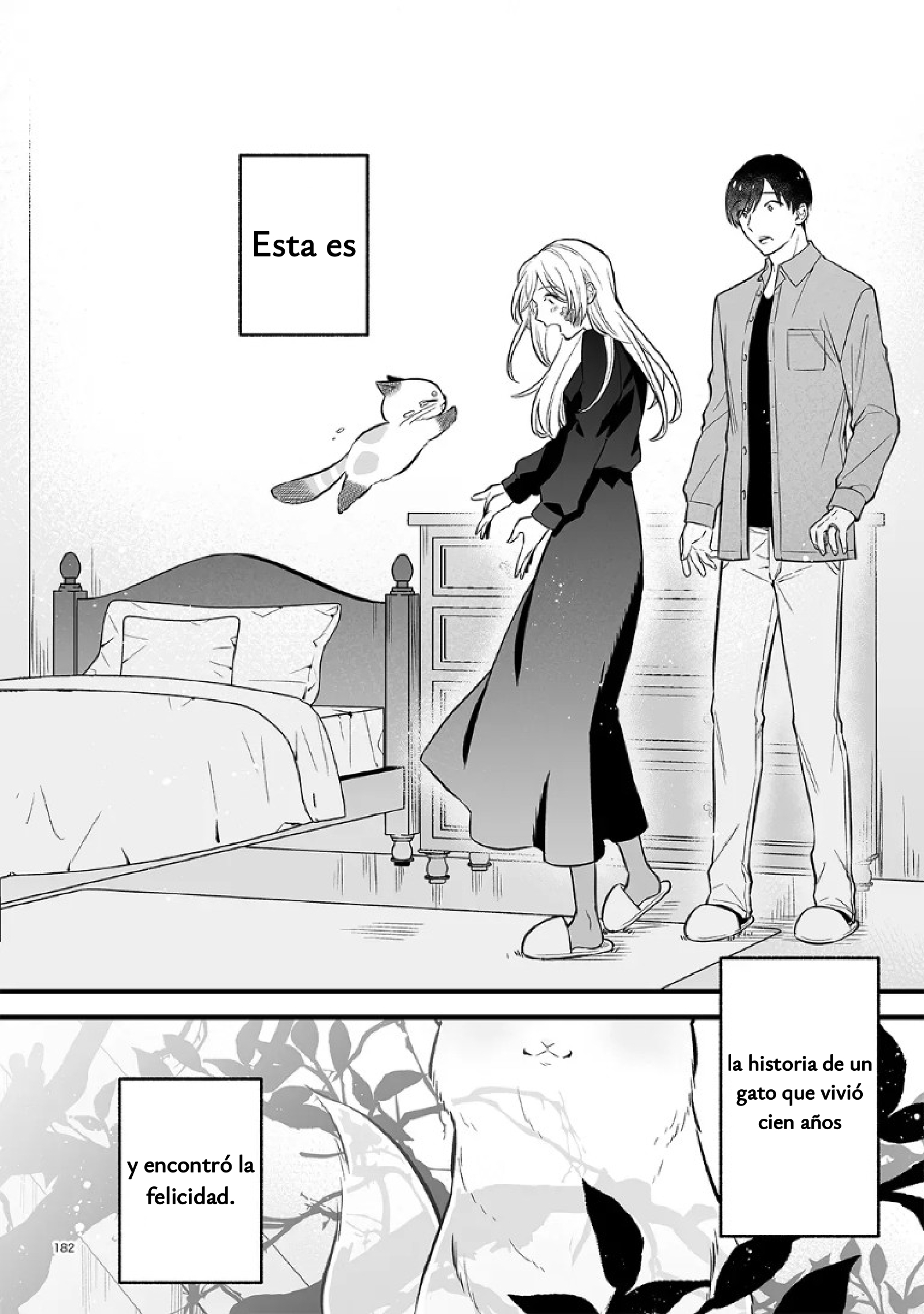 Antología de Ito Kira Capitulo 12 página 19