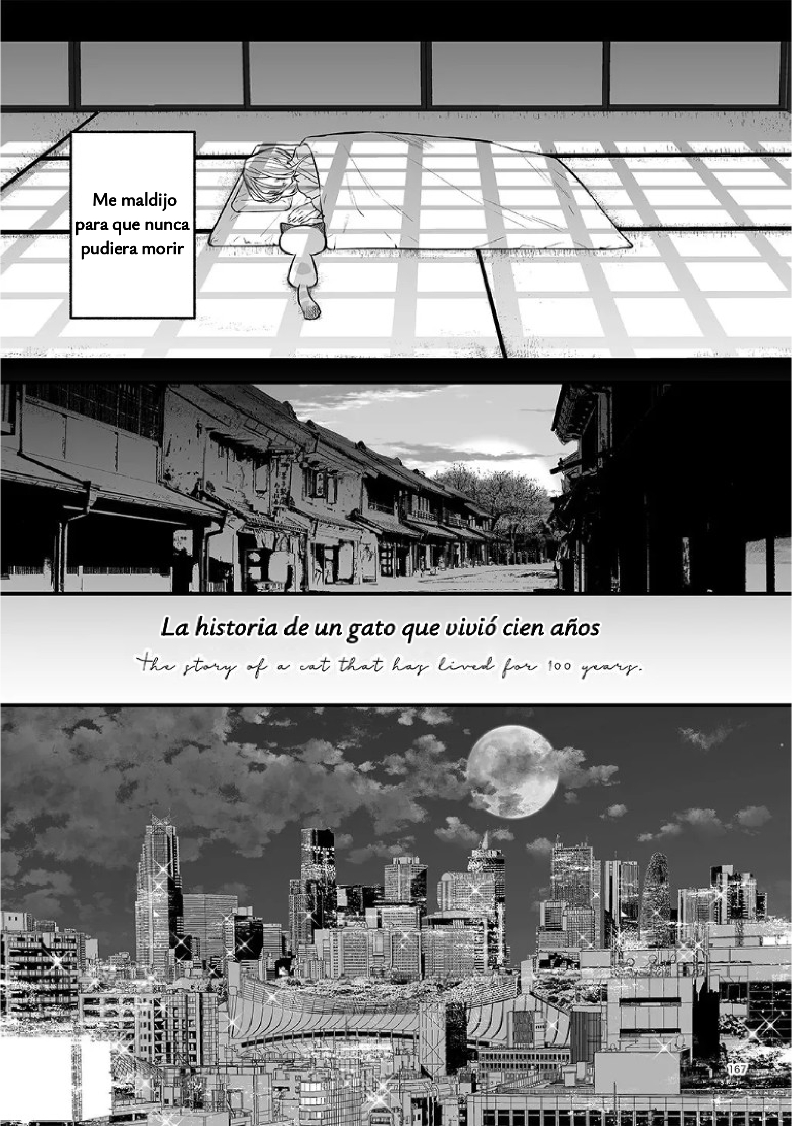 Antología de Ito Kira Capitulo 12 página 4