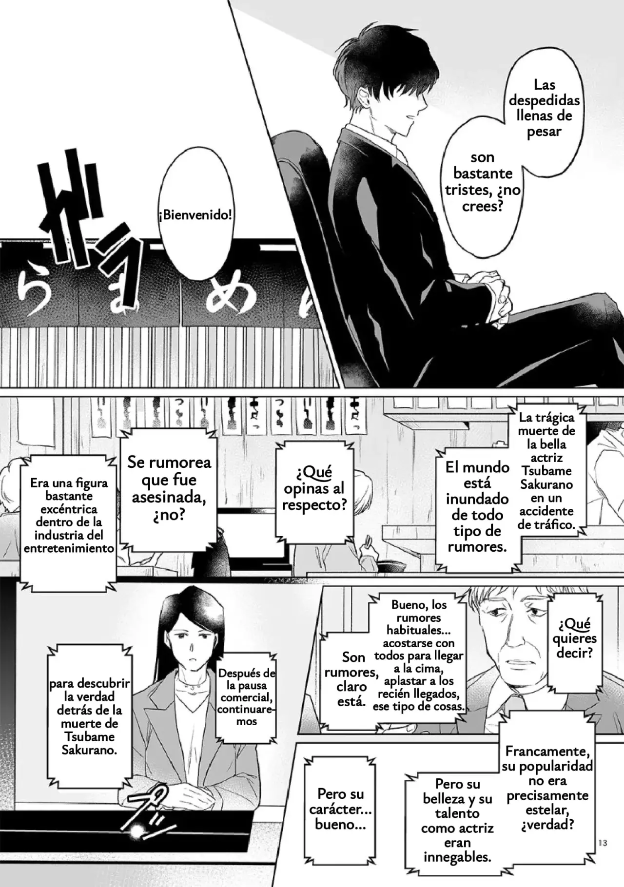 Antología de Ito Kira Capitulo 2 página 12