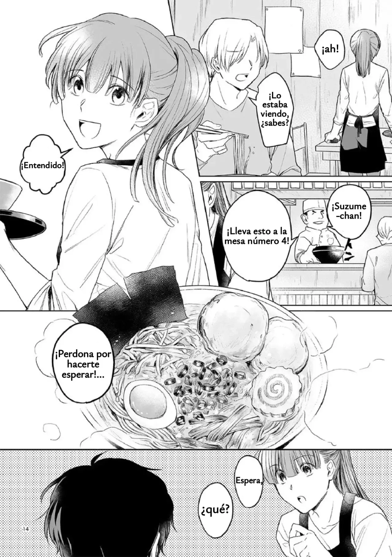 Antología de Ito Kira Capitulo 2 página 13
