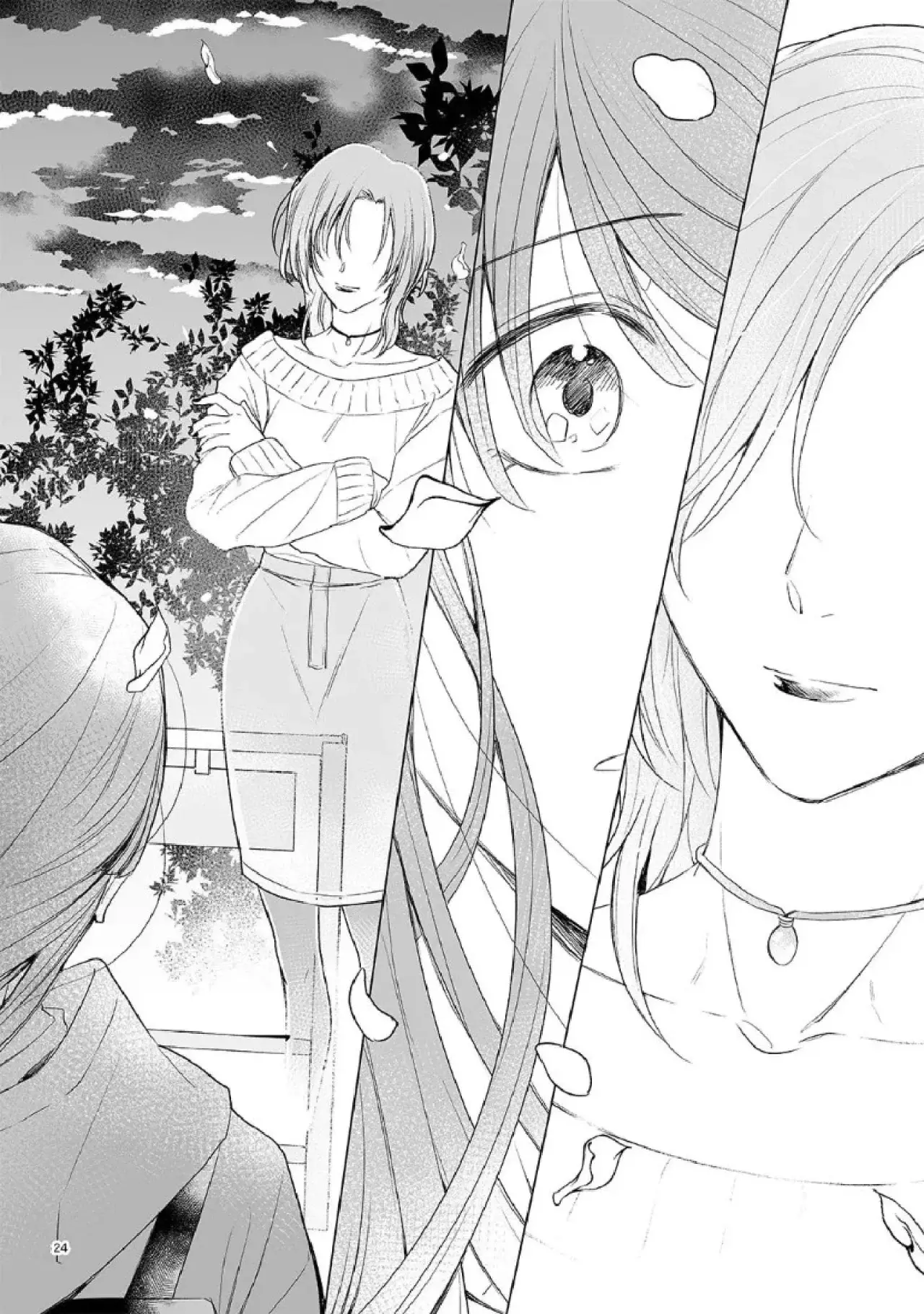Antología de Ito Kira Capitulo 2 página 23