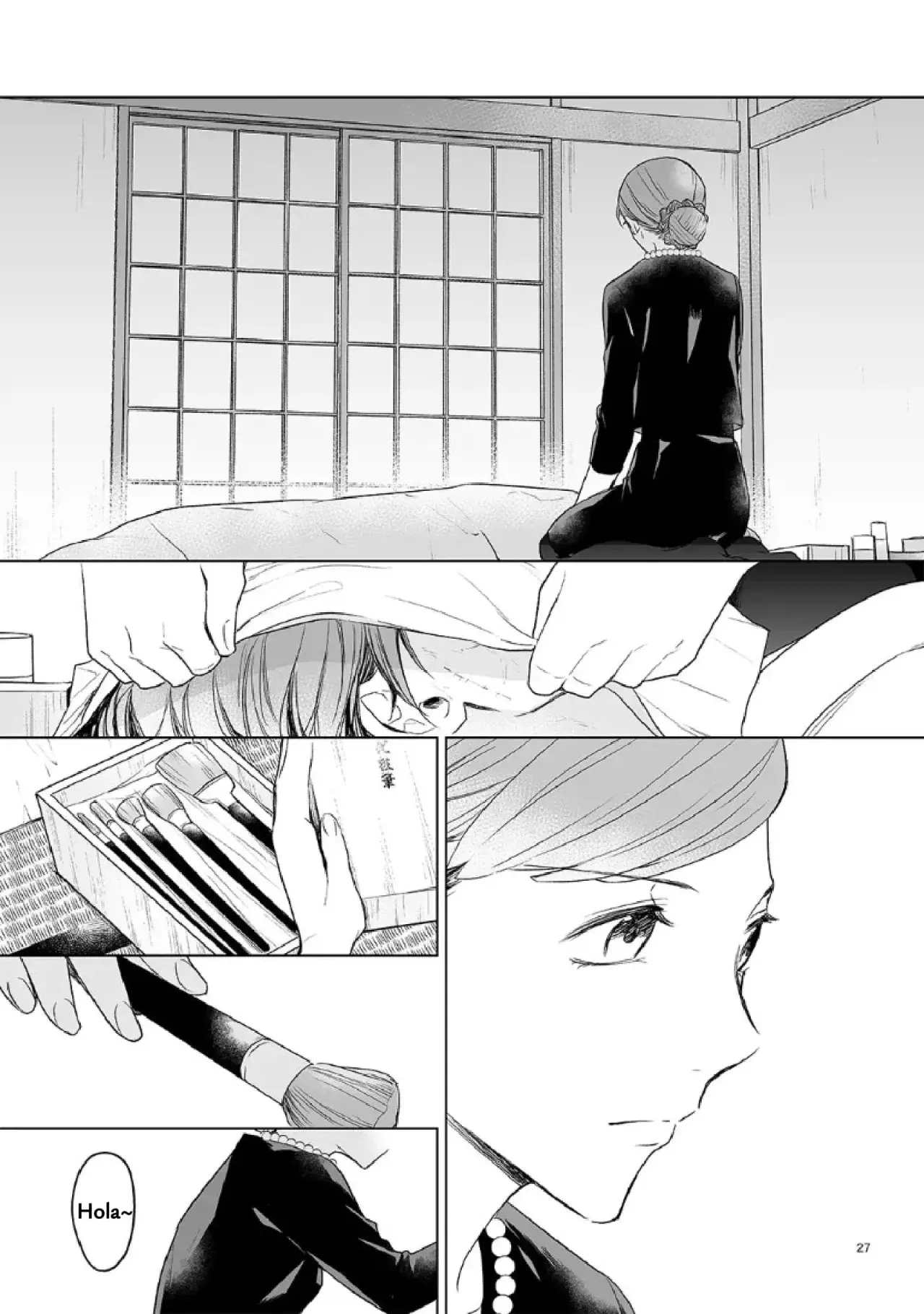 Antología de Ito Kira Capitulo 2 página 26