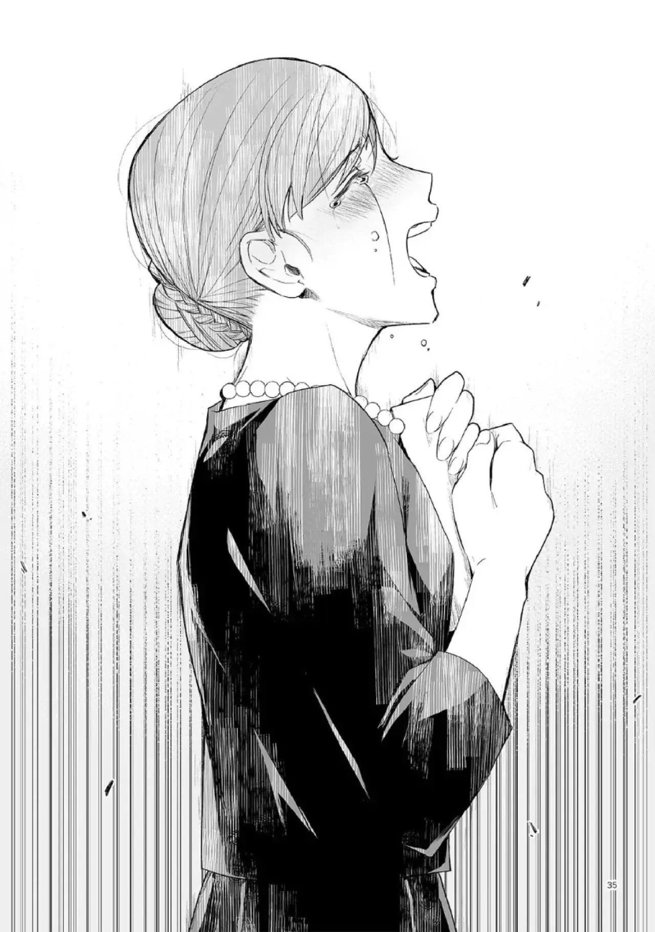 Antología de Ito Kira Capitulo 2 página 34