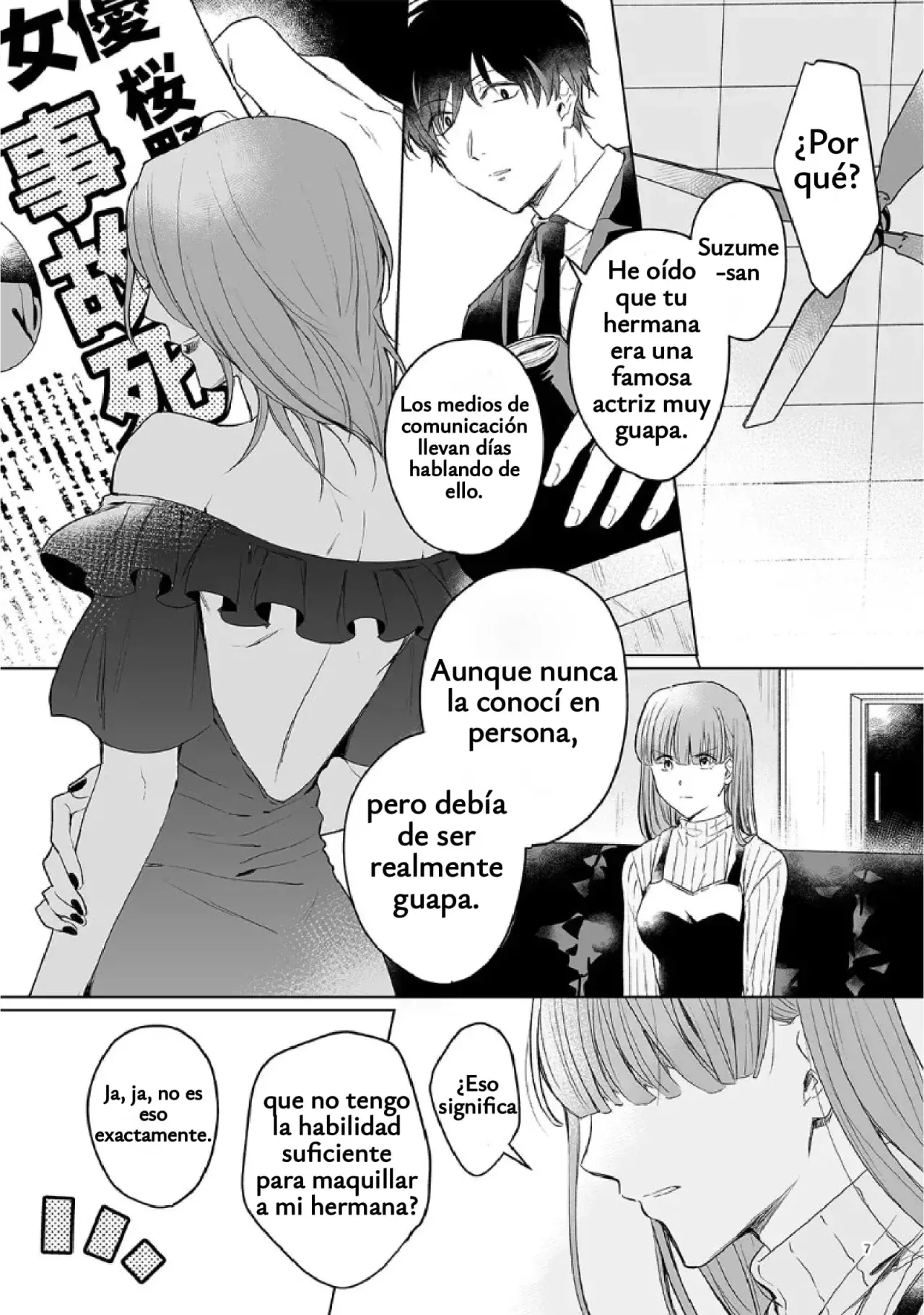 Antología de Ito Kira Capitulo 2 página 6