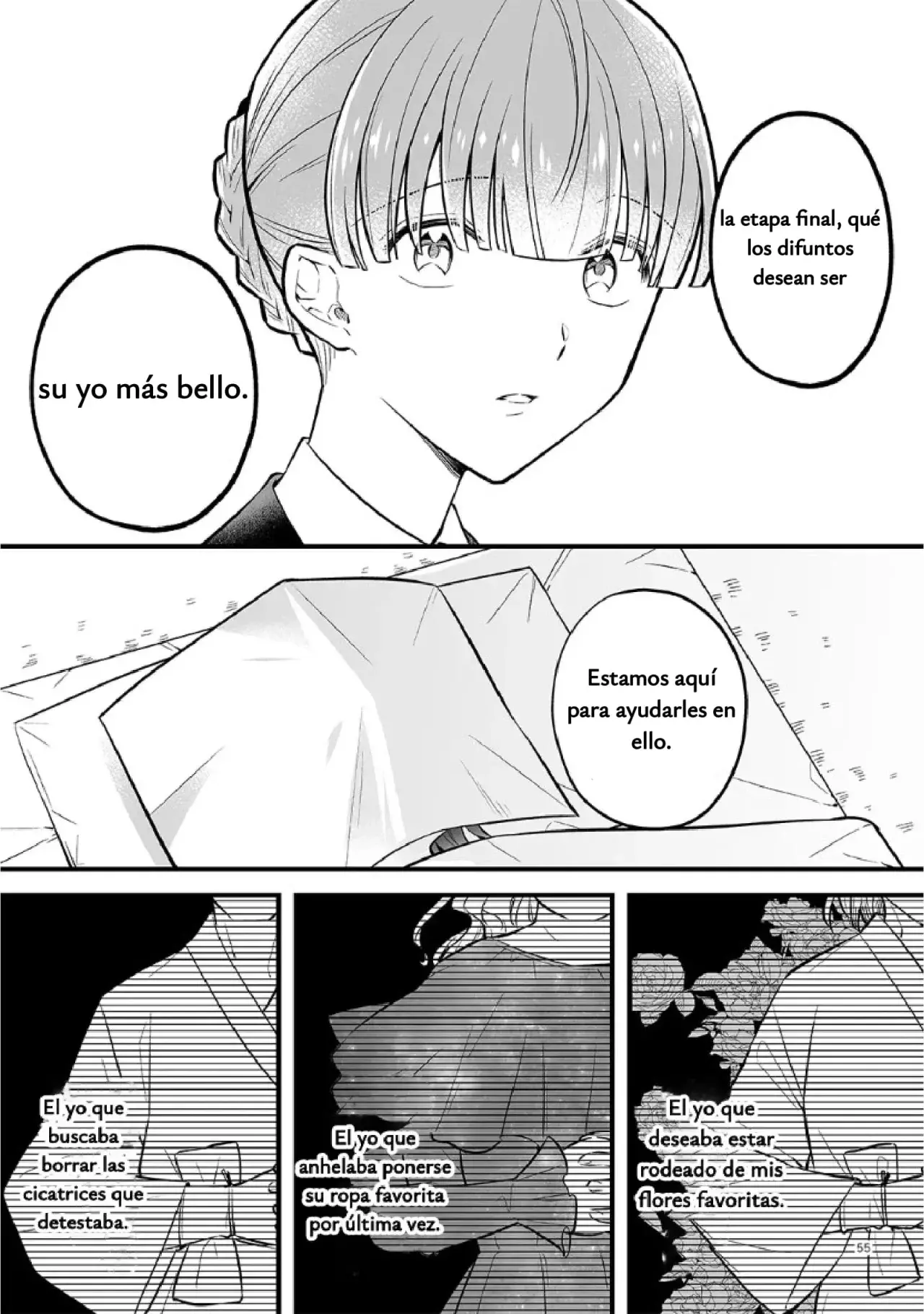 Antología de Ito Kira Capitulo 3 página 17