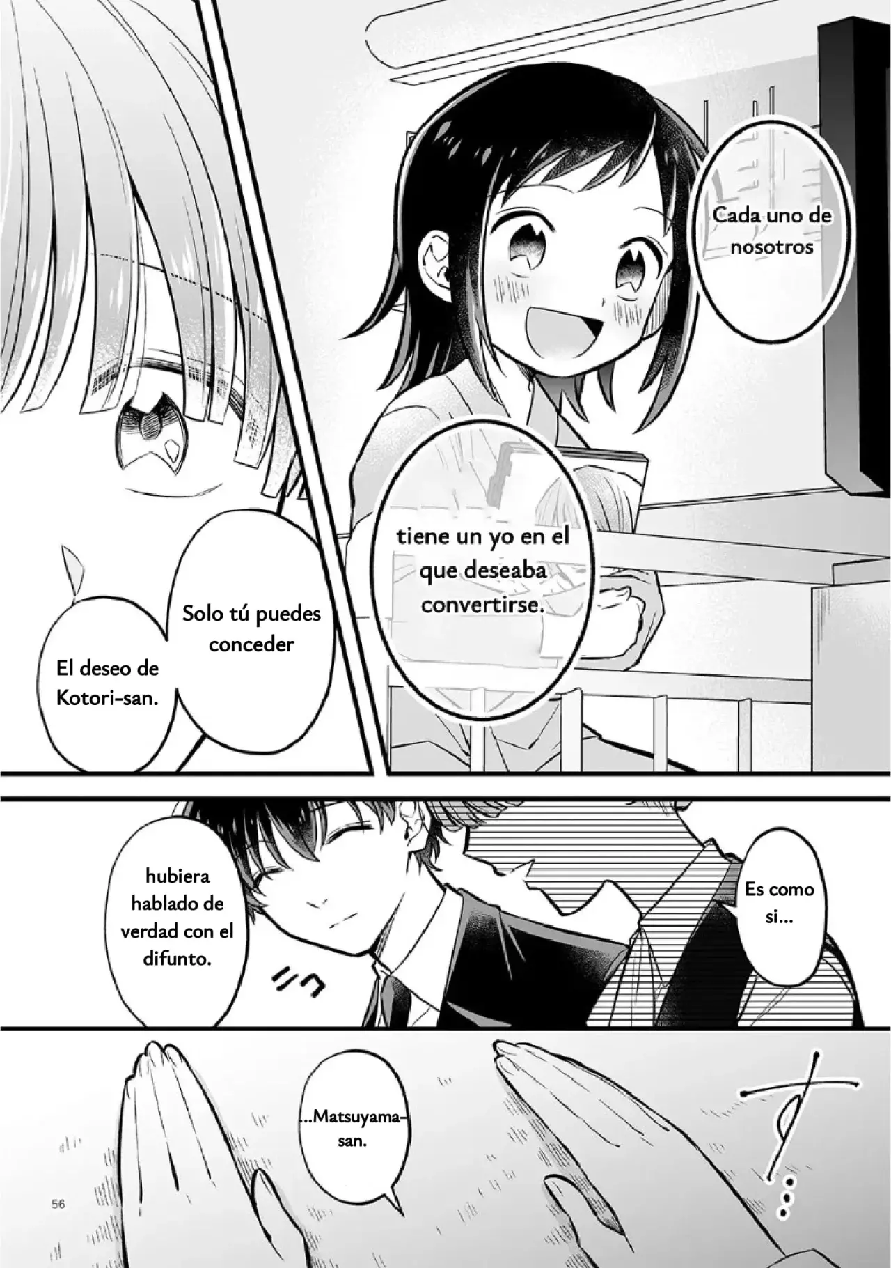 Antología de Ito Kira Capitulo 3 página 18