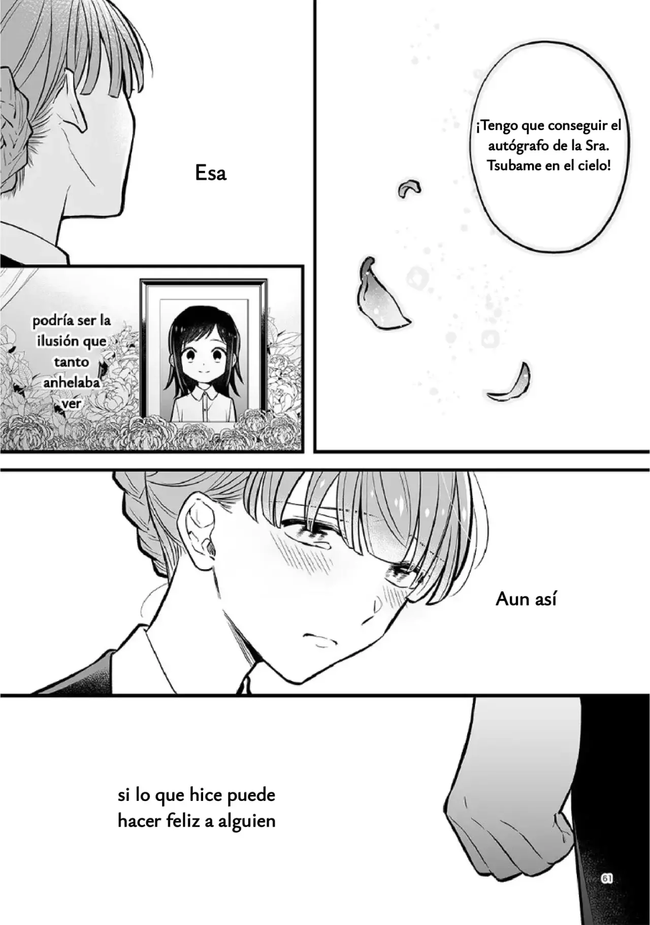 Antología de Ito Kira Capitulo 3 página 23
