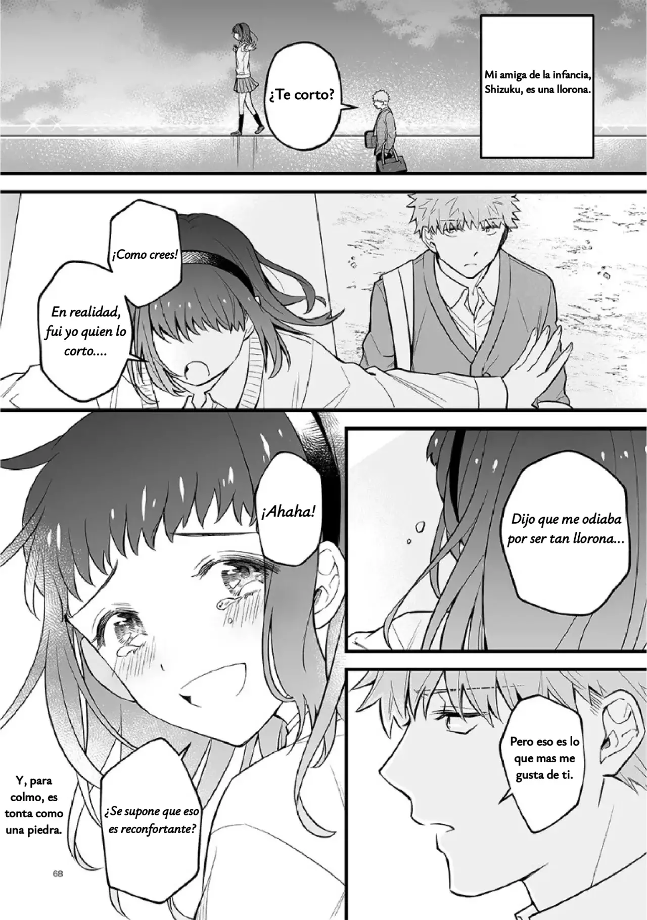 Antología de Ito Kira Capitulo 4 página 4