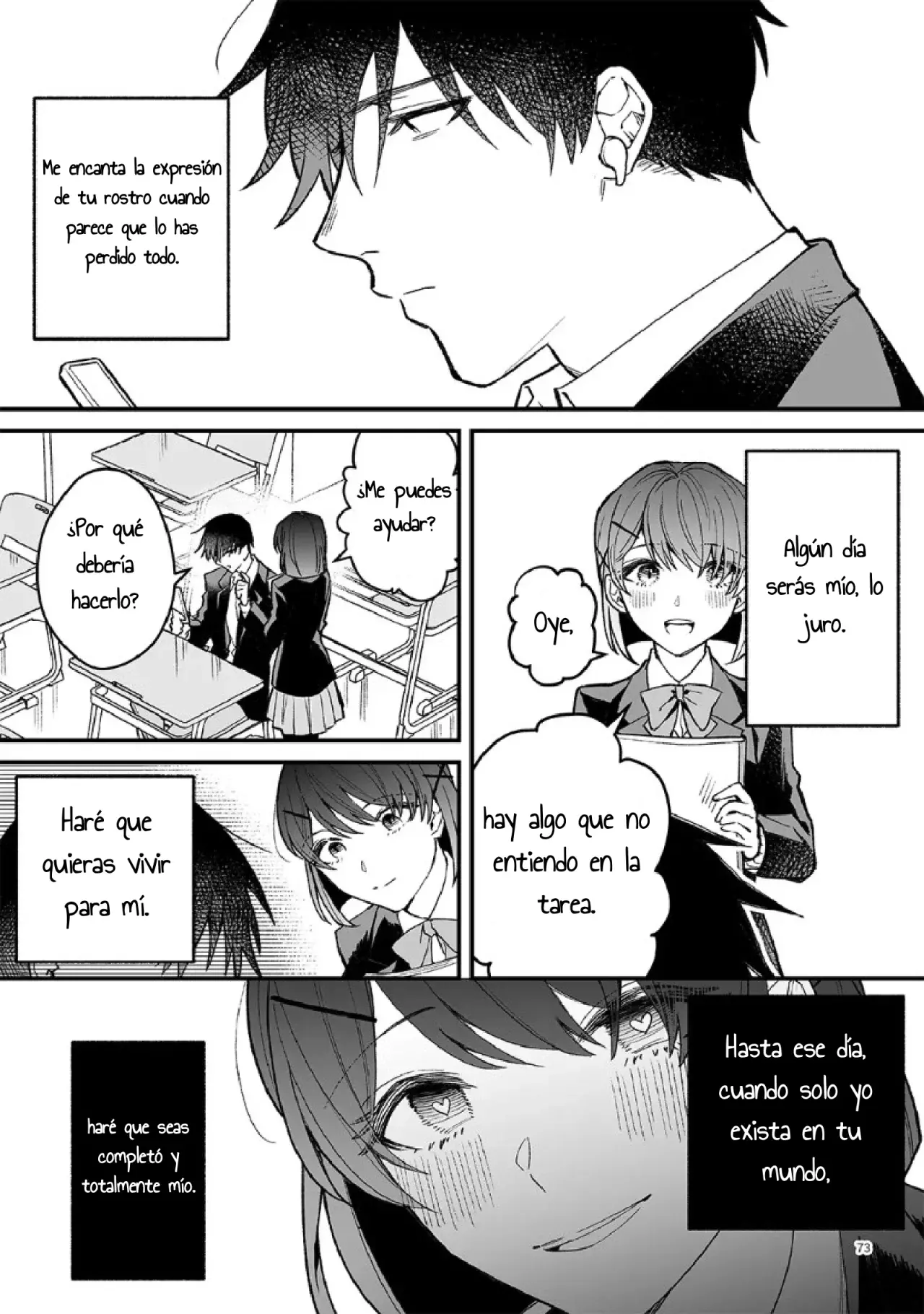 Antología de Ito Kira Capitulo 5 página 3