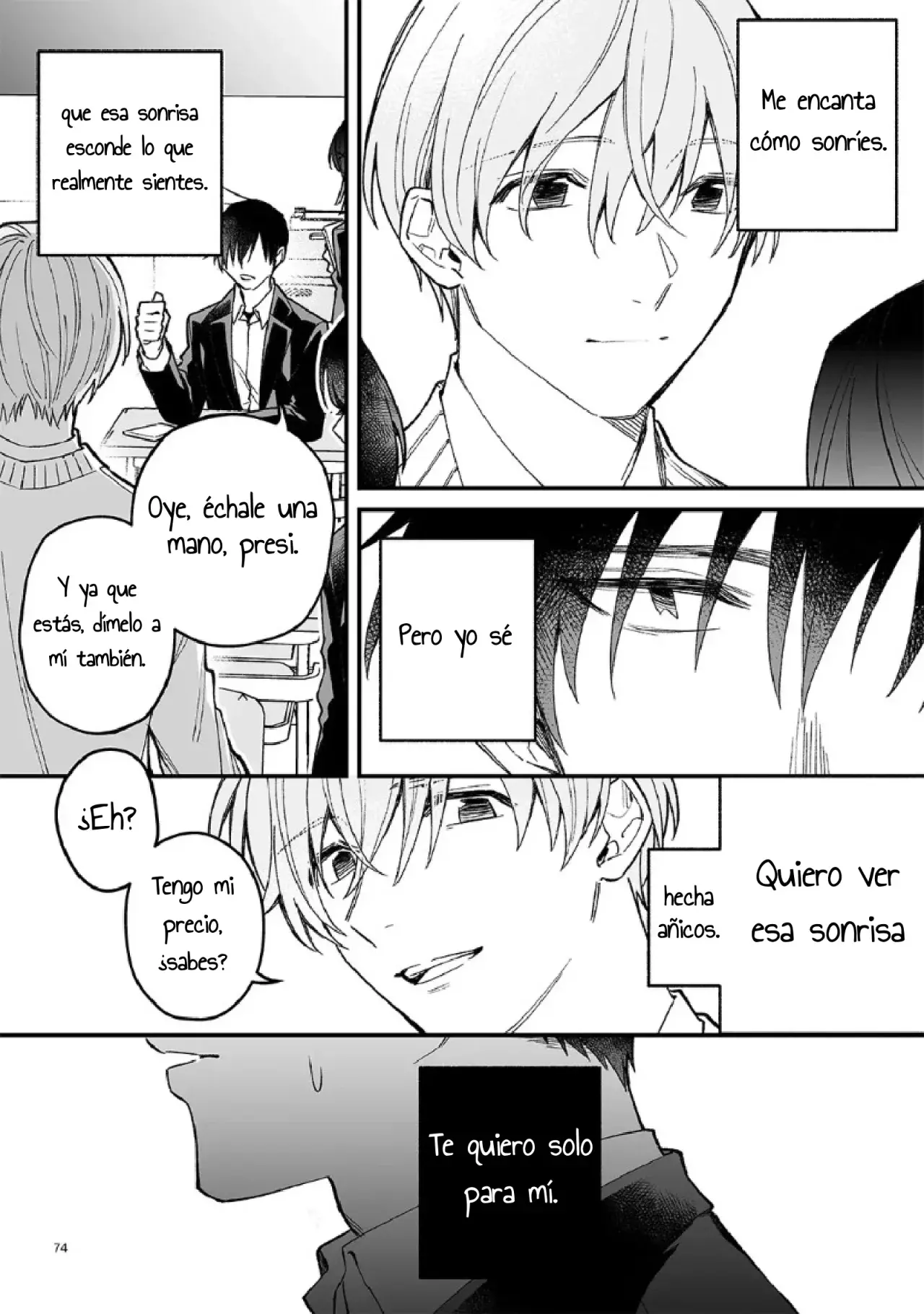 Antología de Ito Kira Capitulo 5 página 4
