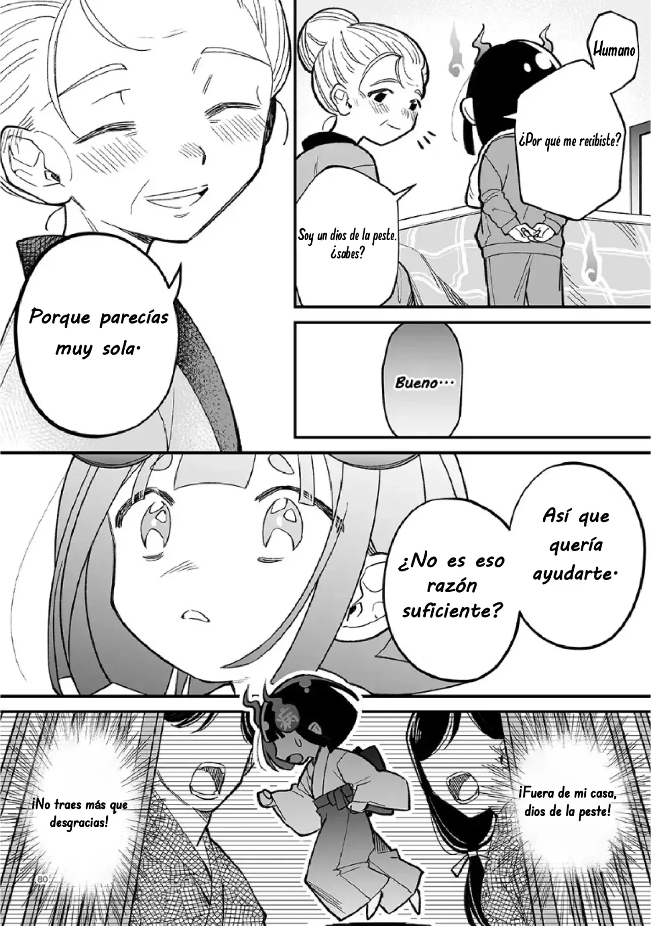 Antología de Ito Kira Capitulo 6 página 4