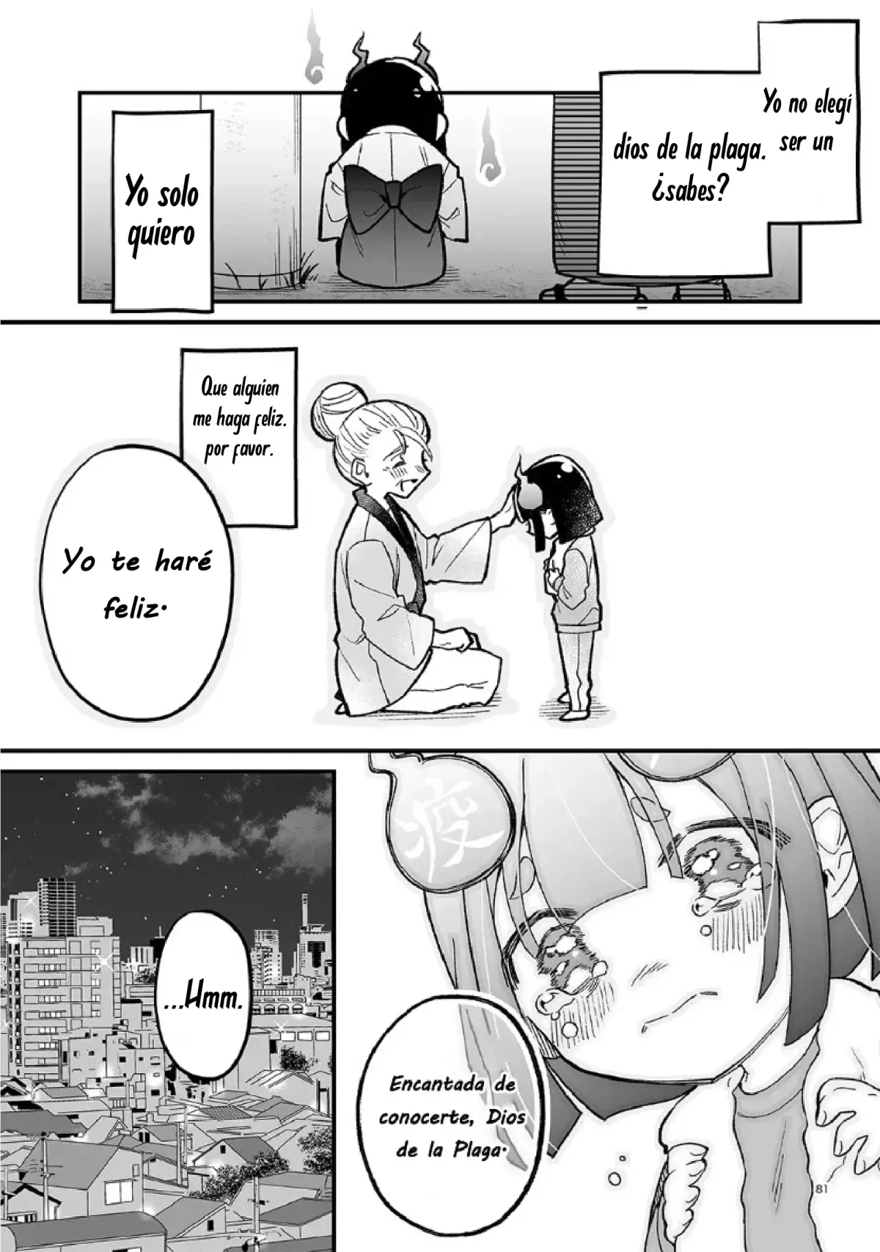 Antología de Ito Kira Capitulo 6 página 5