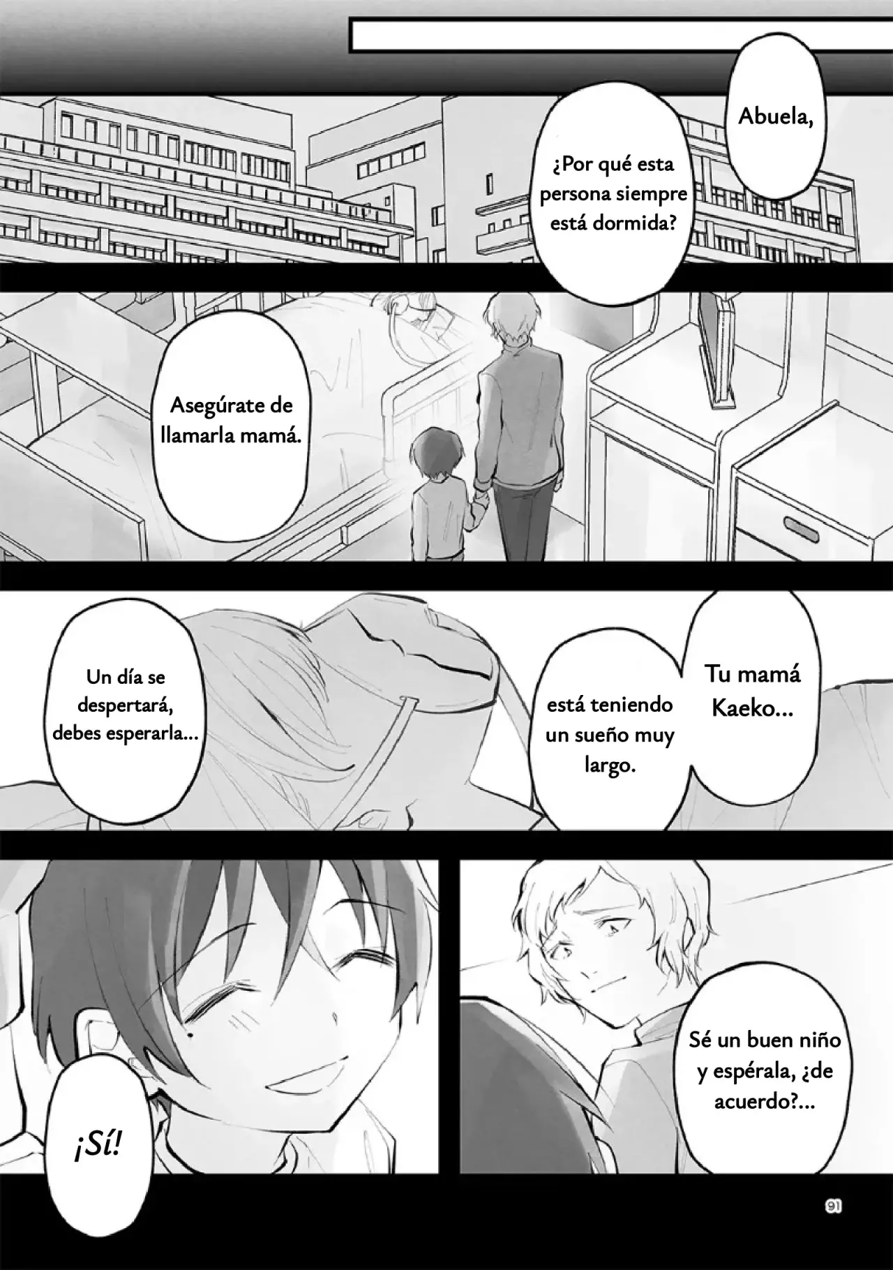 Antología de Ito Kira Capitulo 7 página 10