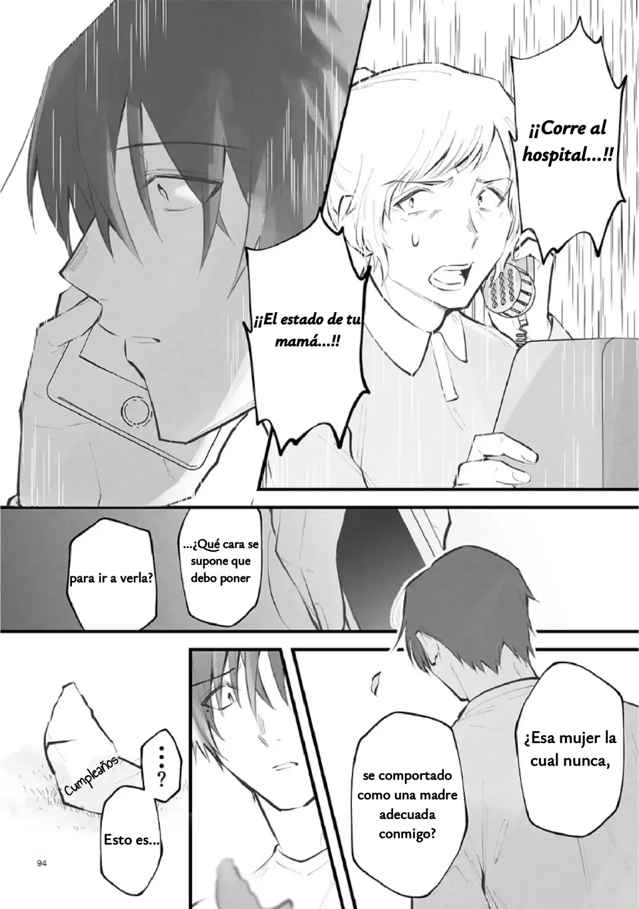 Antología de Ito Kira Capitulo 7 página 13