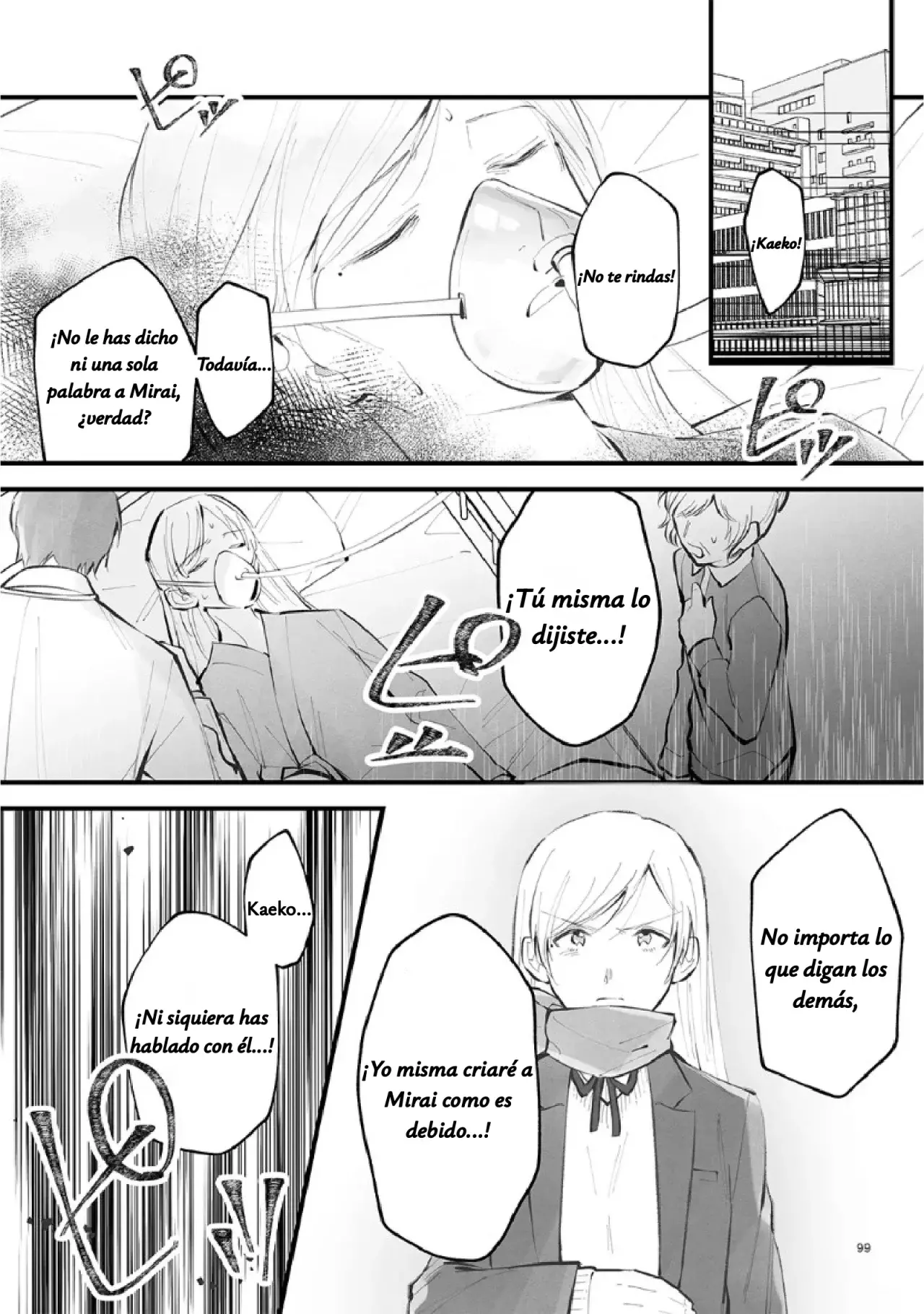 Antología de Ito Kira Capitulo 7 página 18