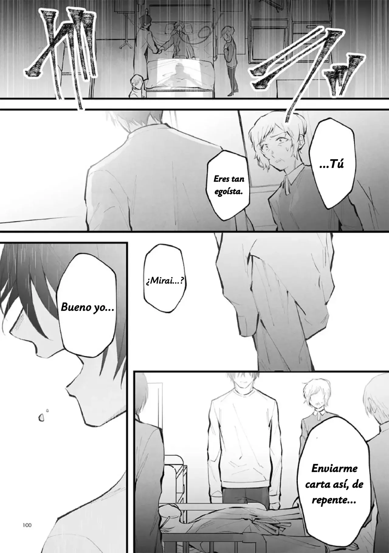 Antología de Ito Kira Capitulo 7 página 19