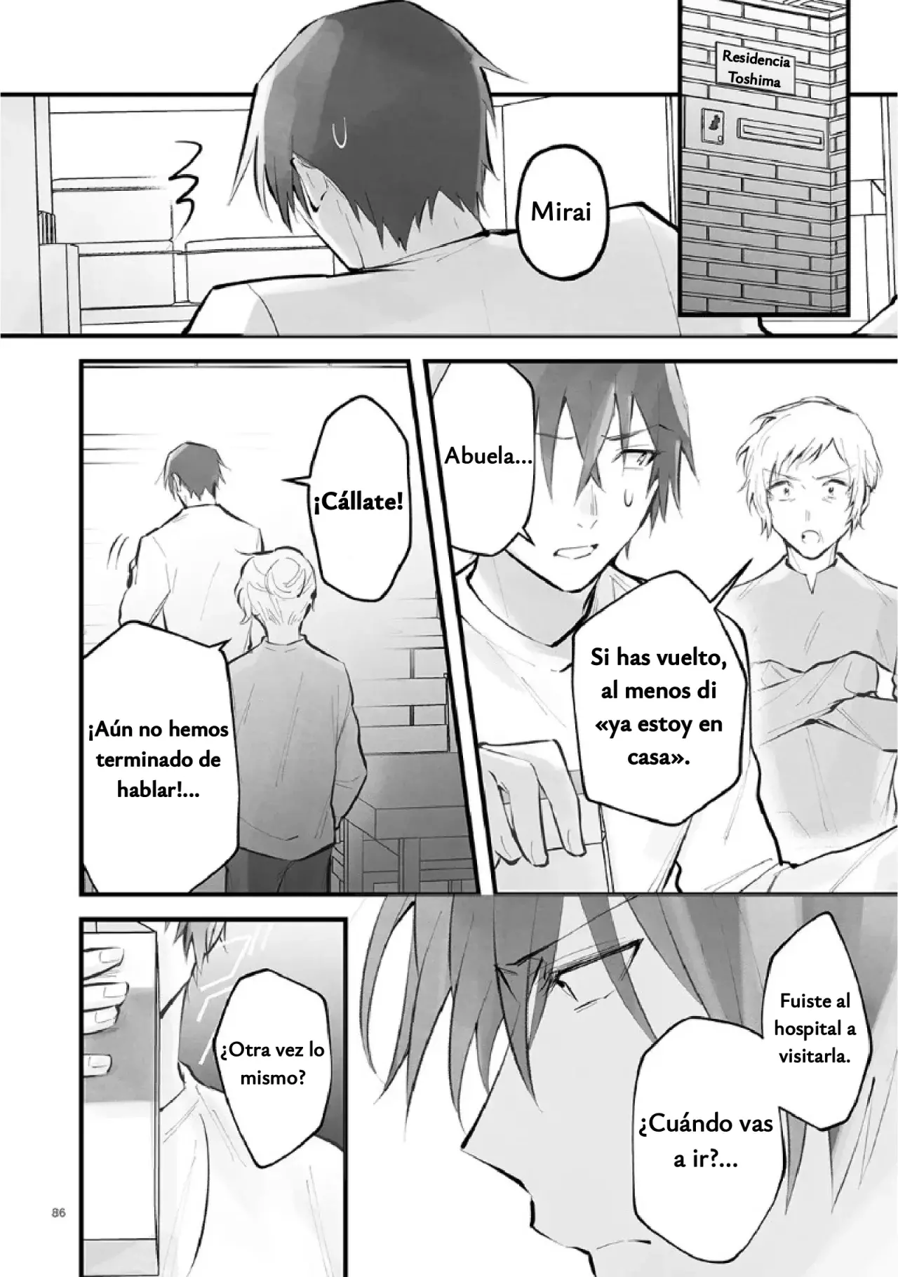 Antología de Ito Kira Capitulo 7 página 5