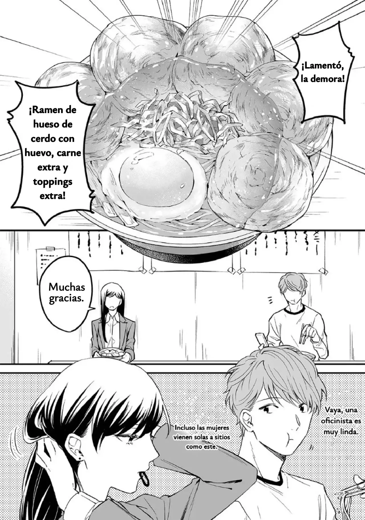 Antología de Ito Kira Capitulo 8 página 2