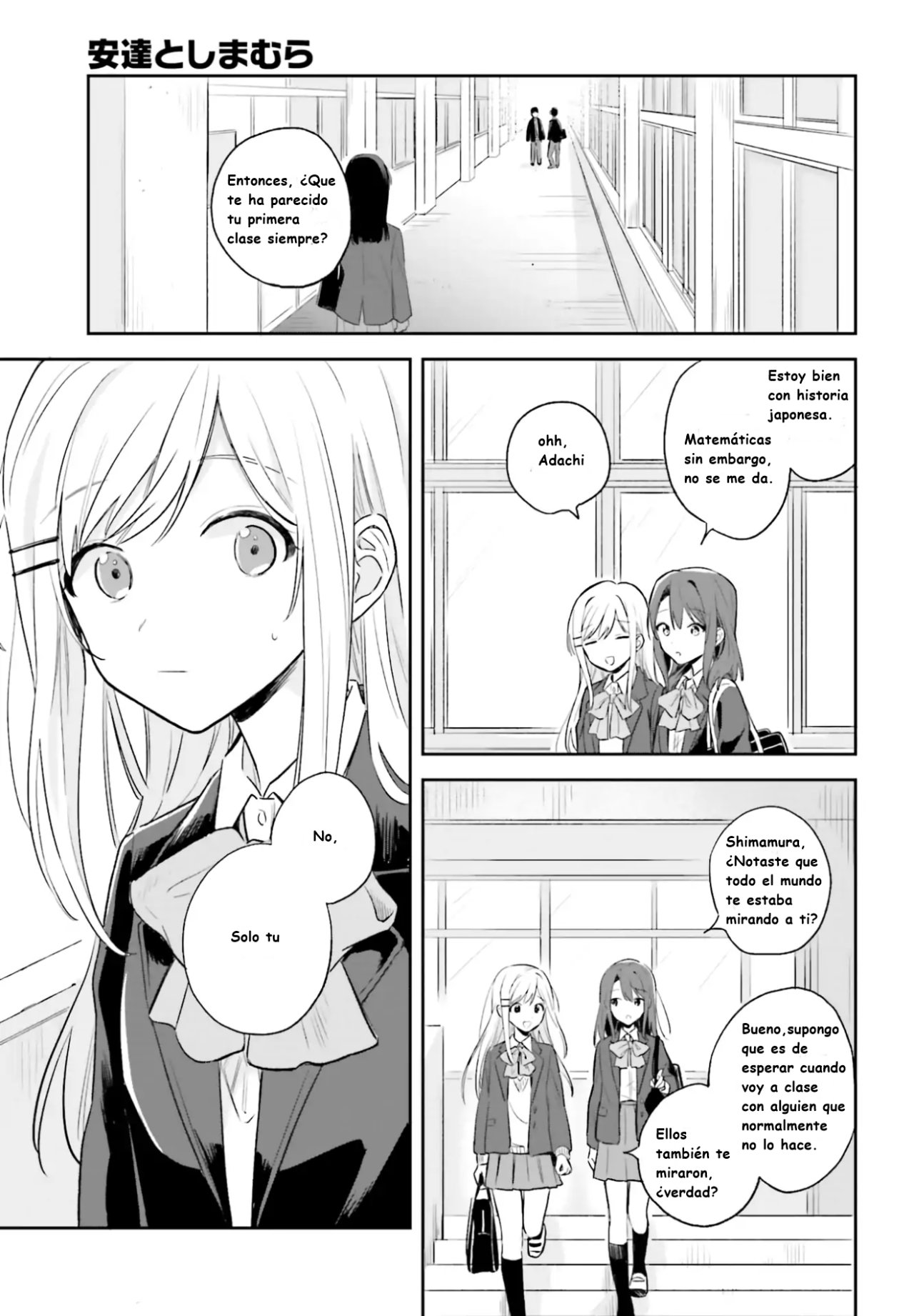 Adachi To Shimamura (Moke ver.) Capitulo 1 página 11