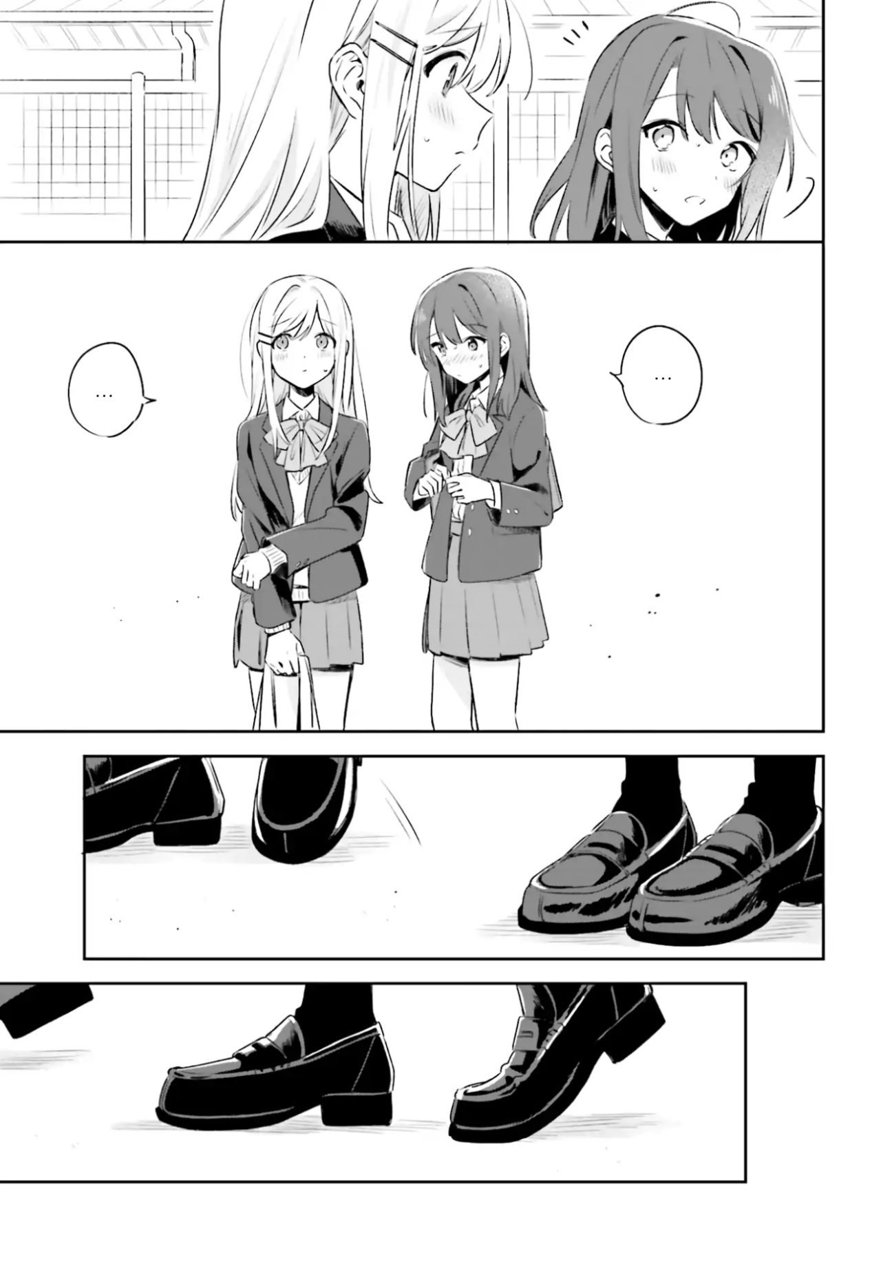 Adachi To Shimamura (Moke ver.) Capitulo 1 página 17