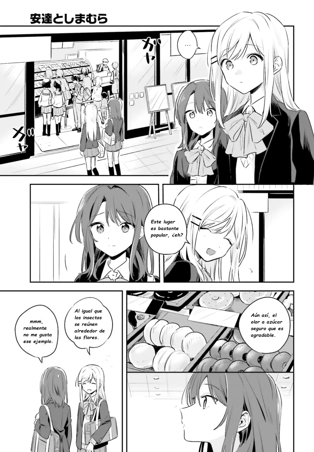 Adachi To Shimamura (Moke ver.) Capitulo 1 página 19