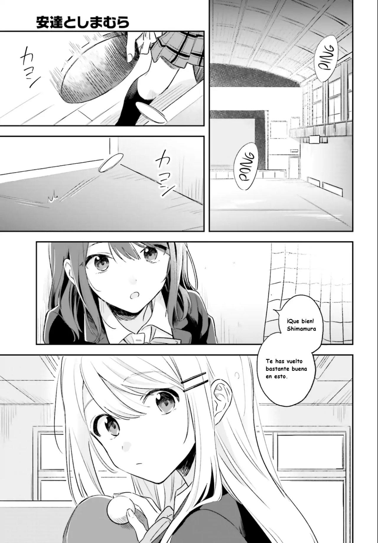 Adachi To Shimamura (Moke ver.) Capitulo 1 página 3