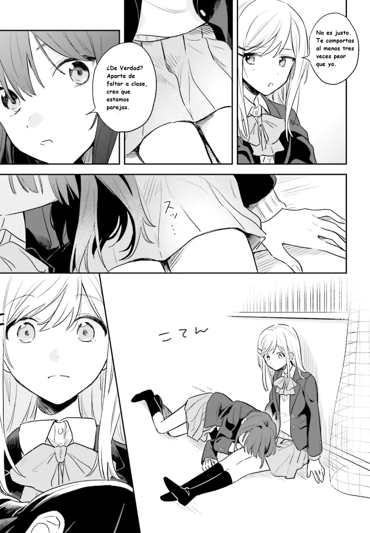 Adachi To Shimamura (Moke ver.) Capitulo 1 página 5