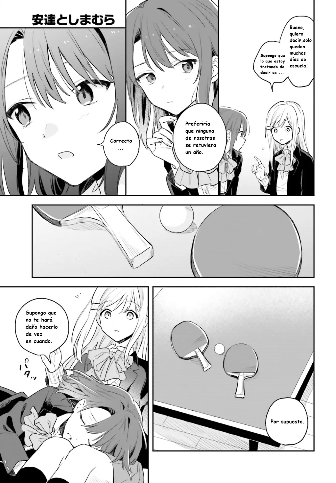 Adachi To Shimamura (Moke ver.) Capitulo 1 página 9