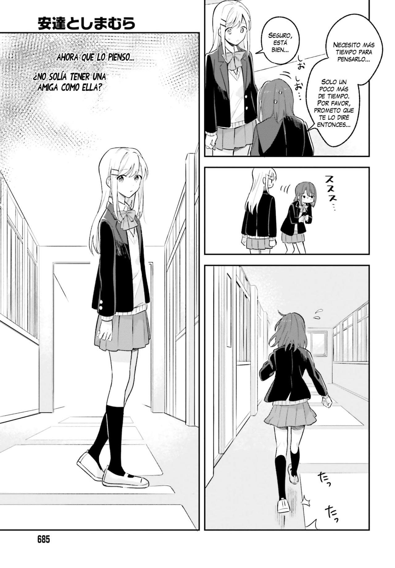 Adachi To Shimamura (Moke ver.) Capitulo 10 página 10