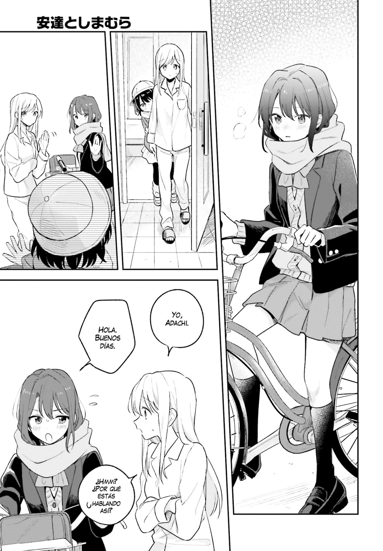 Adachi To Shimamura (Moke ver.) Capitulo 10 página 16